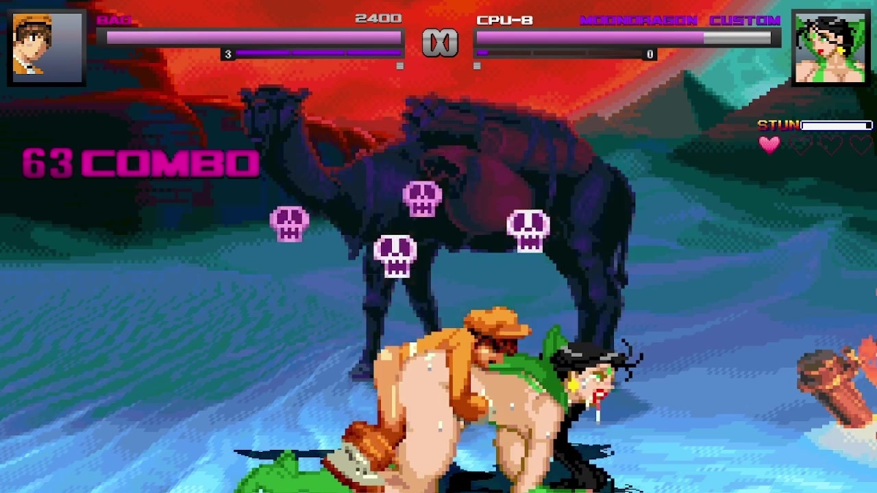 موندريغون ضد باو