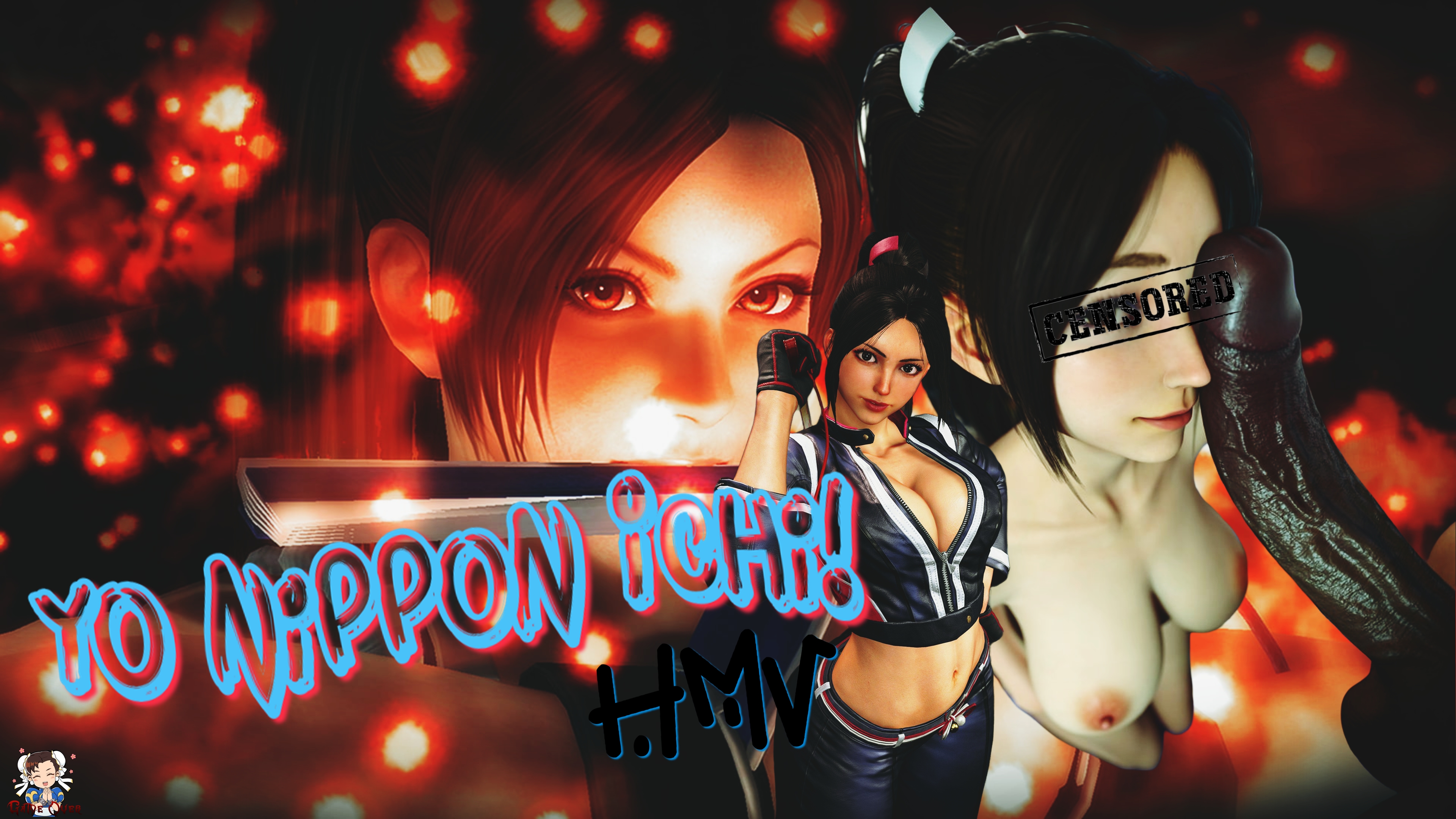 اليابان رقم واحد hmv