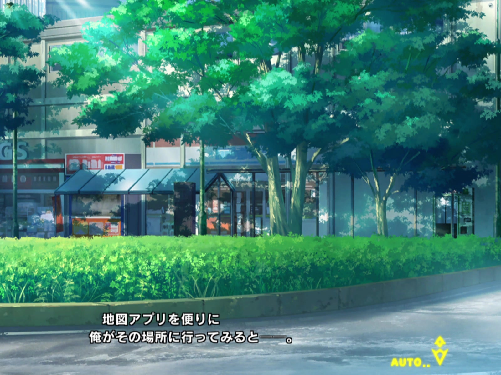 Taimanin rpgx: kishi ratiecool's futanari ecchi tentacle schoolgirl...