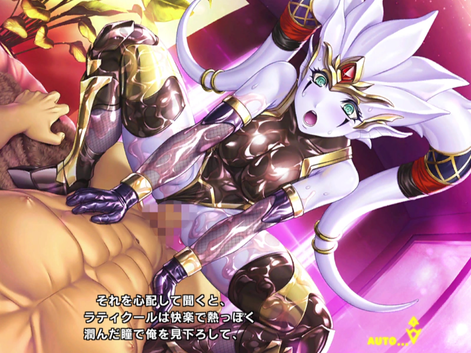 تايمانين آر بي جي إكس فارس راتيكول 2