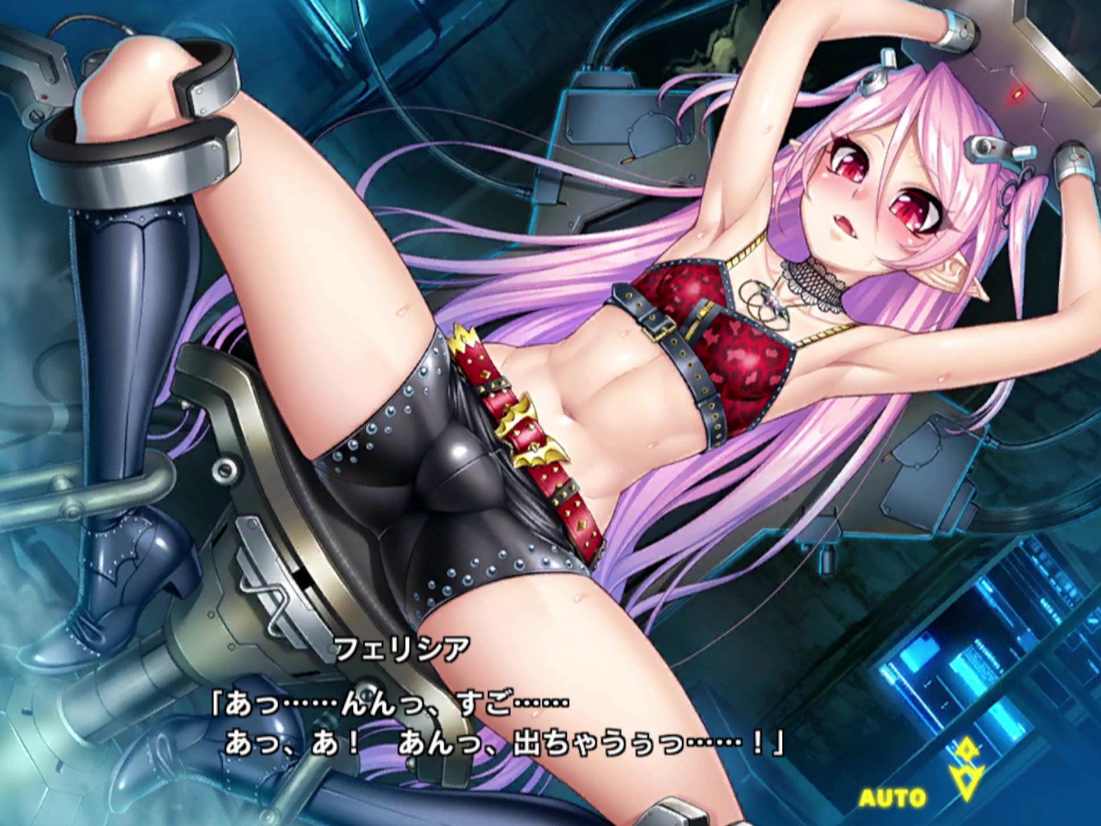 Princesse sombre felicia dans taimanin rpgx: tentacules et futanari