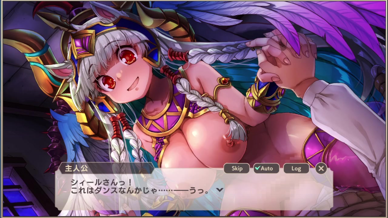 Garota monstro com tentáculos eróticos