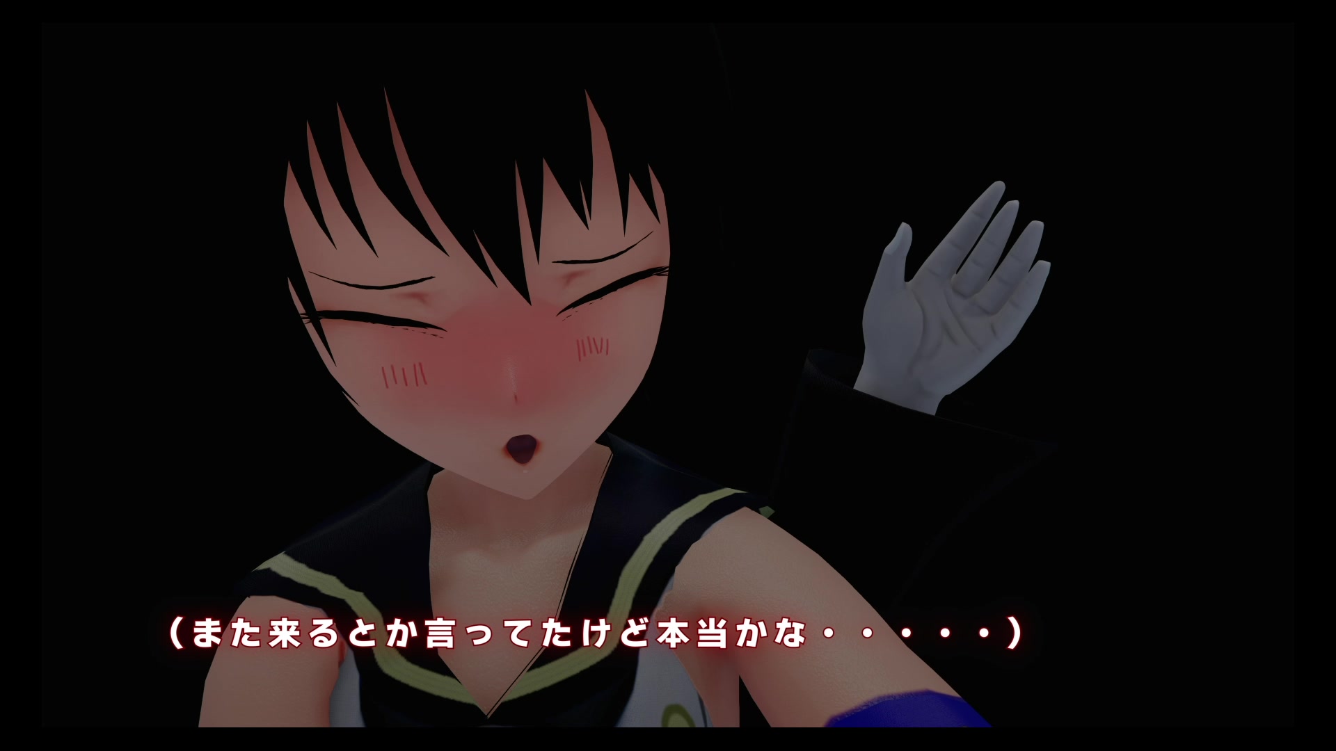 いたずらレキュちゃんの交尾動画