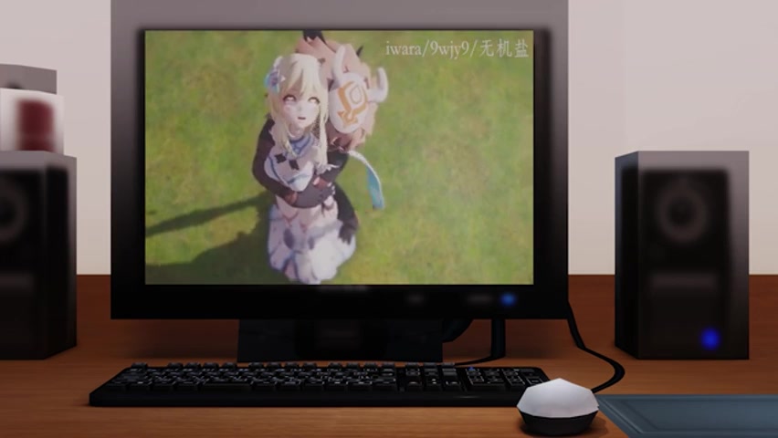 Lumine rencontre hichurl