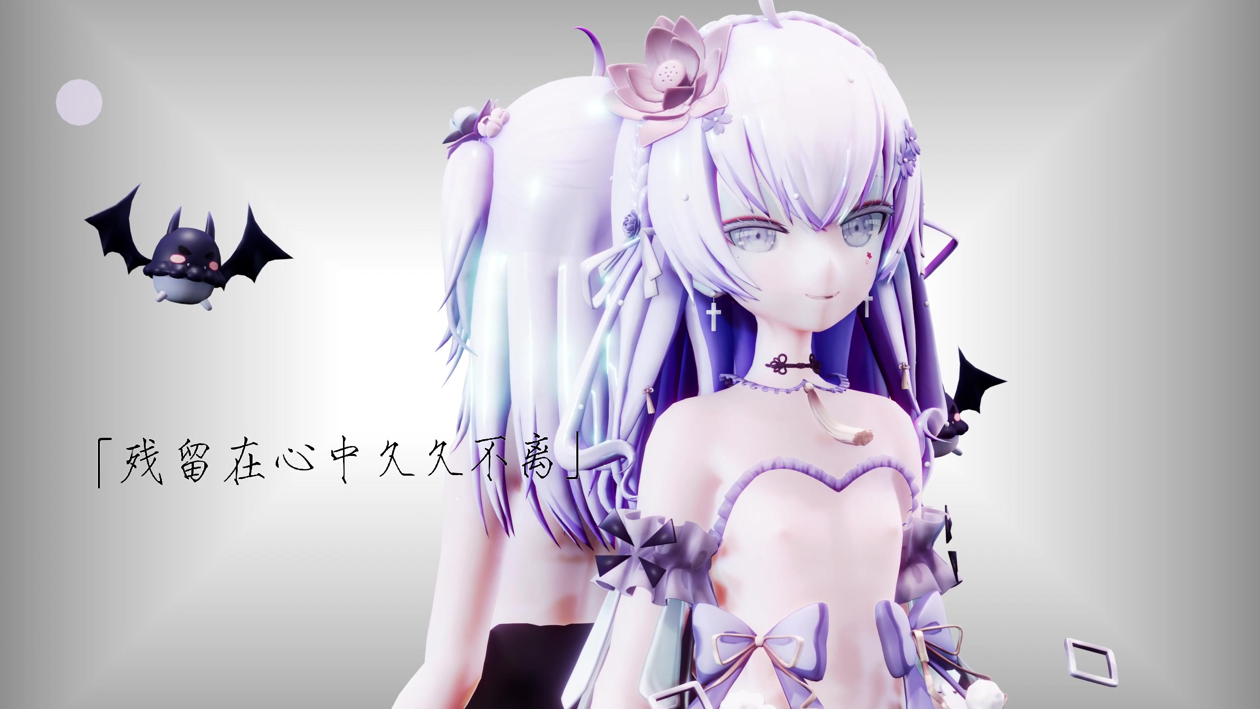 китайская лимонная эччи футанари школьница с щупальцами