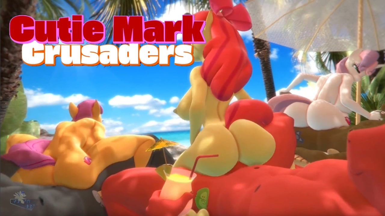 мои маленькие пони крестоносцы знаков красоты hmv