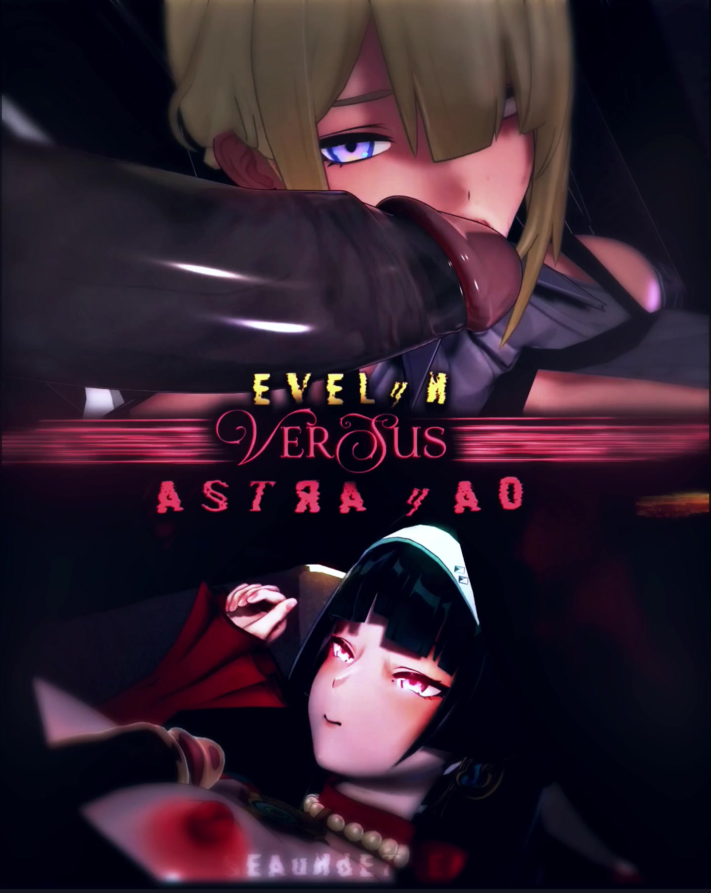 アストラル＆エブリン：触手ふたなりスクールガールエッチ