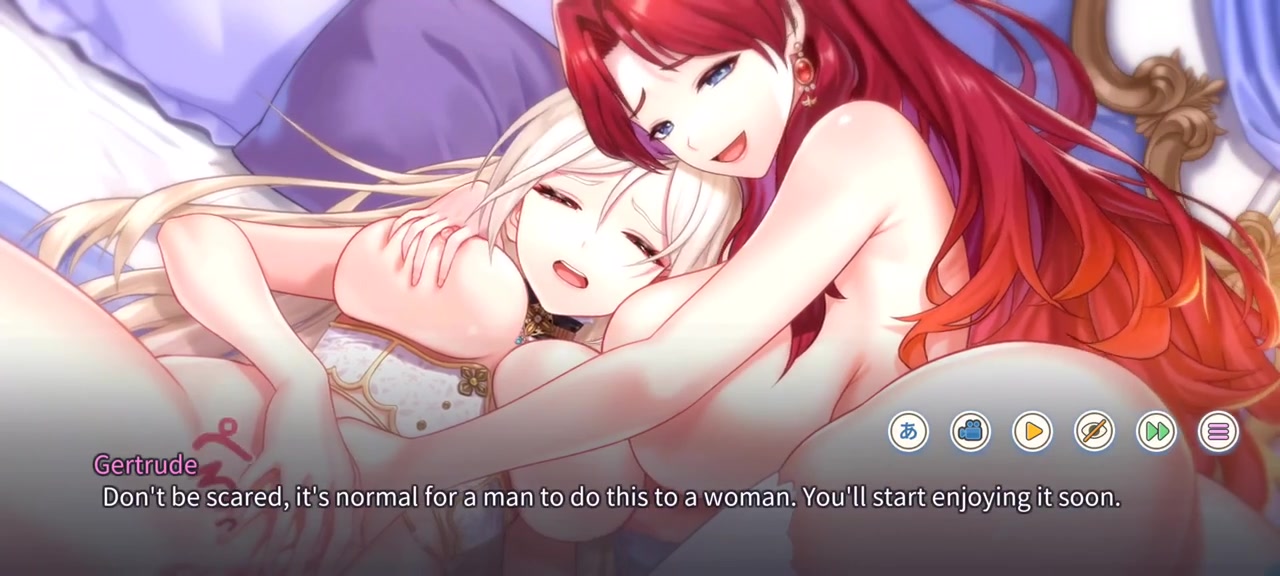 チェリーテイル:ハムレット・コントラクト