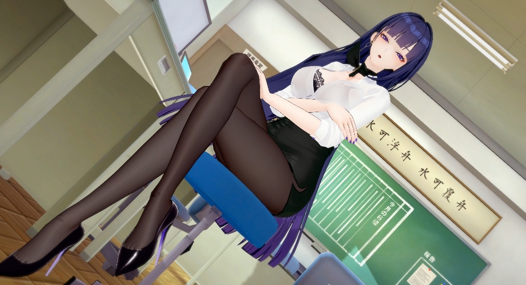 Mei raiden écolière futa aux tentacules érotique