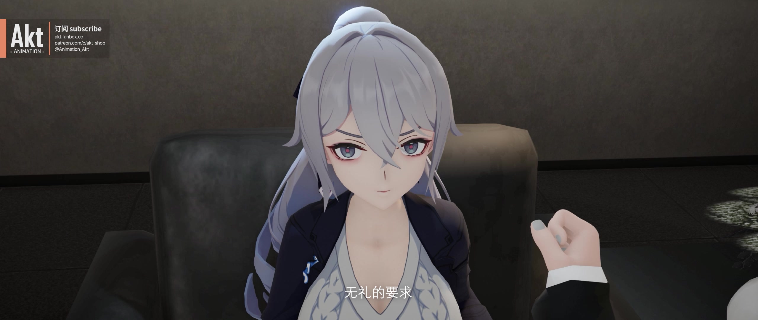 Bronya akt école fille futanari tentacule écchi