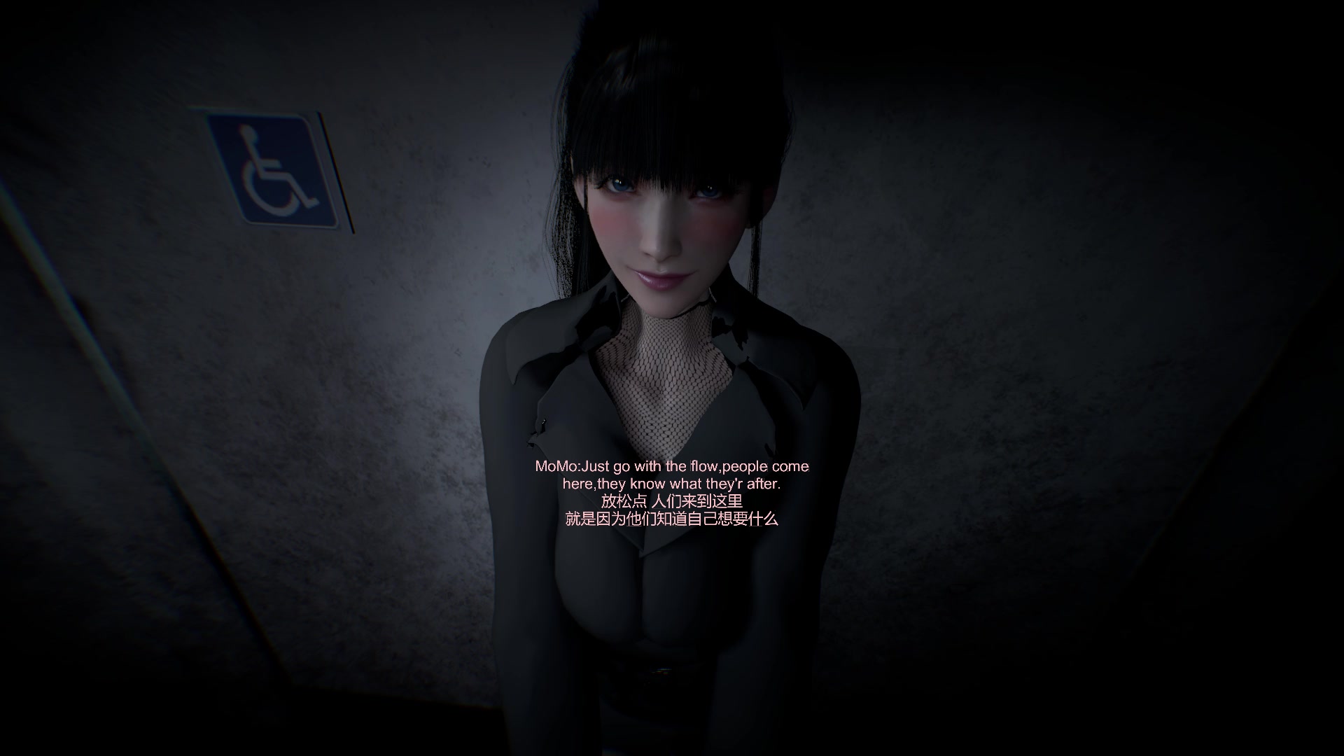 समय में उजागर टिफा