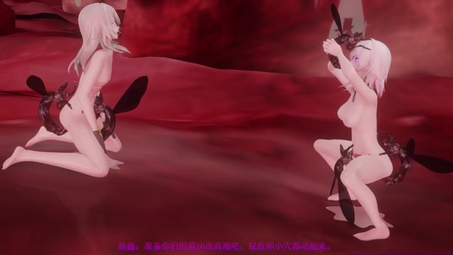 дневник разведения насекомых: школьница нао-чонг с щупальцами и футой