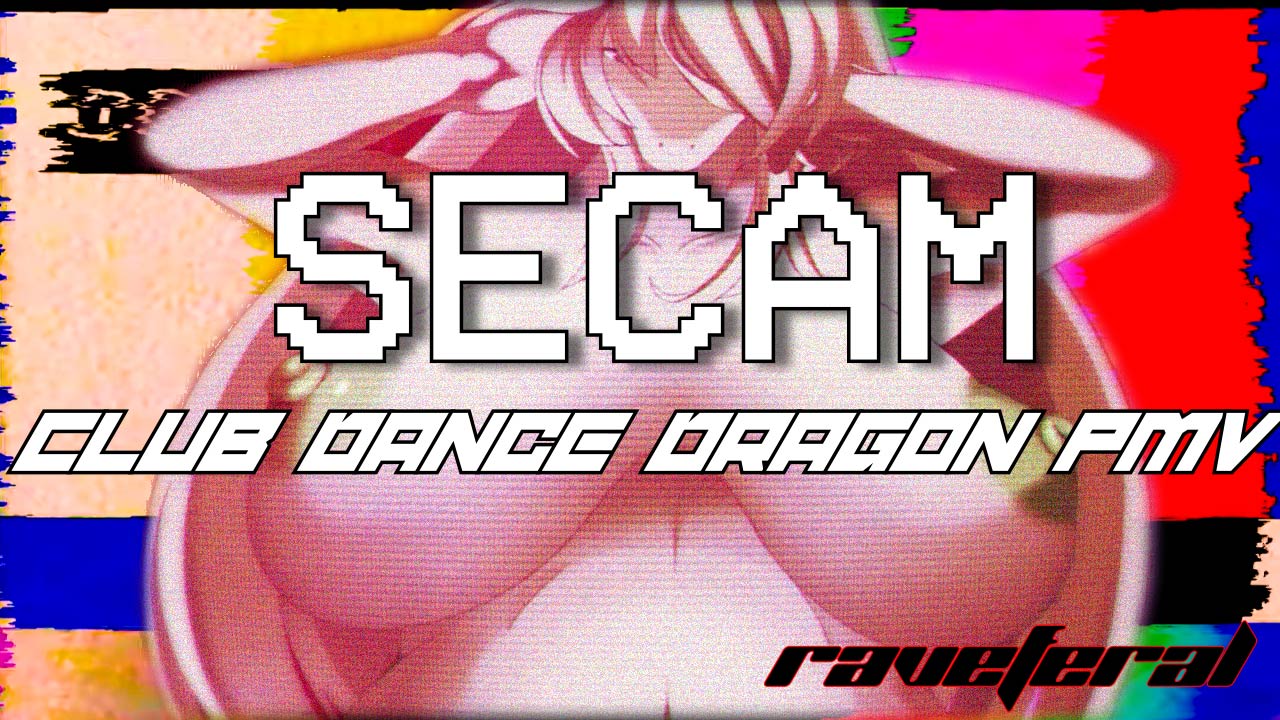 ドラゴンダンスpmv：触手ふたなり女子校生エッチ