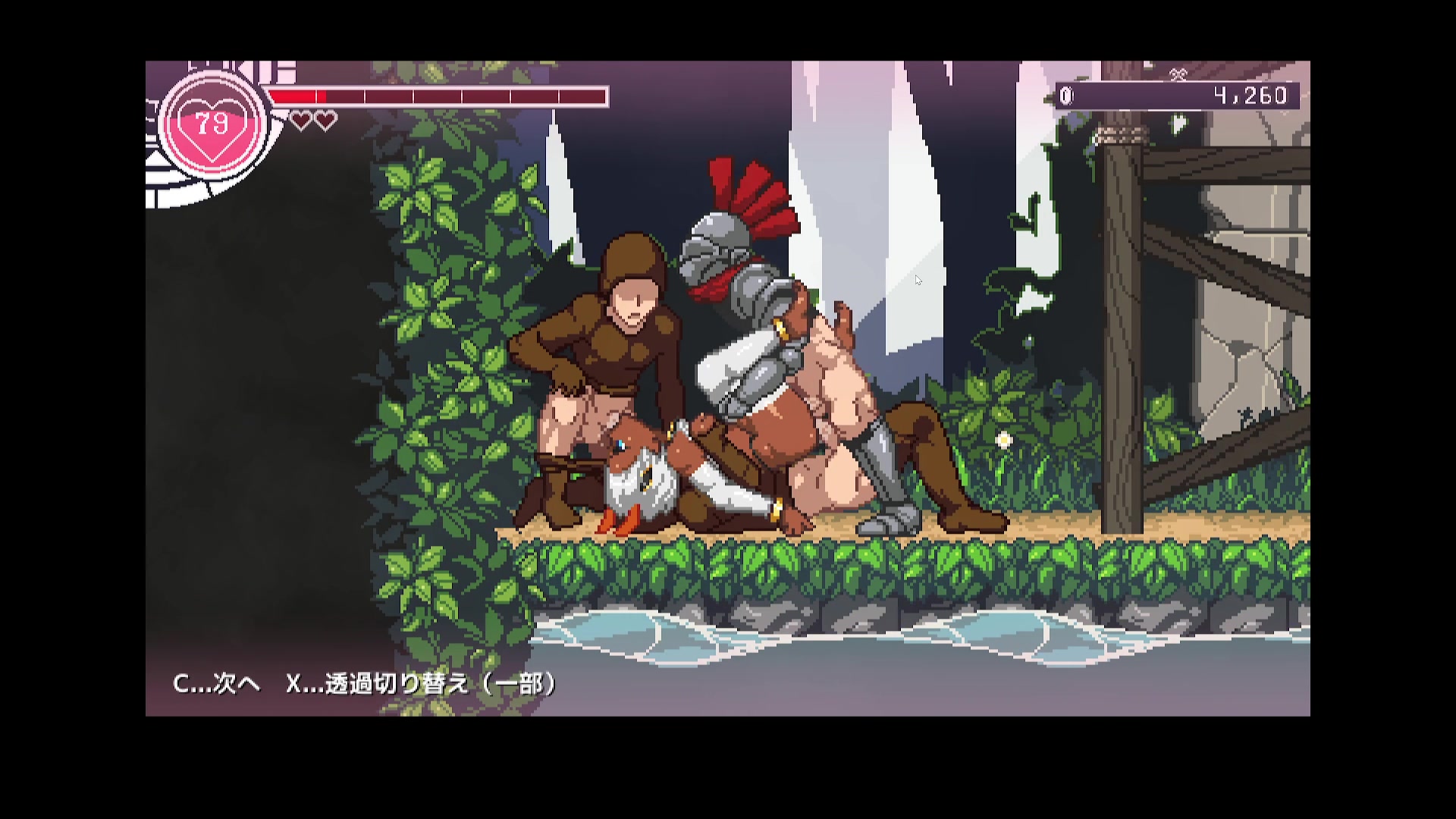 Nouvelle ennemie dans le jeu princess reconquista