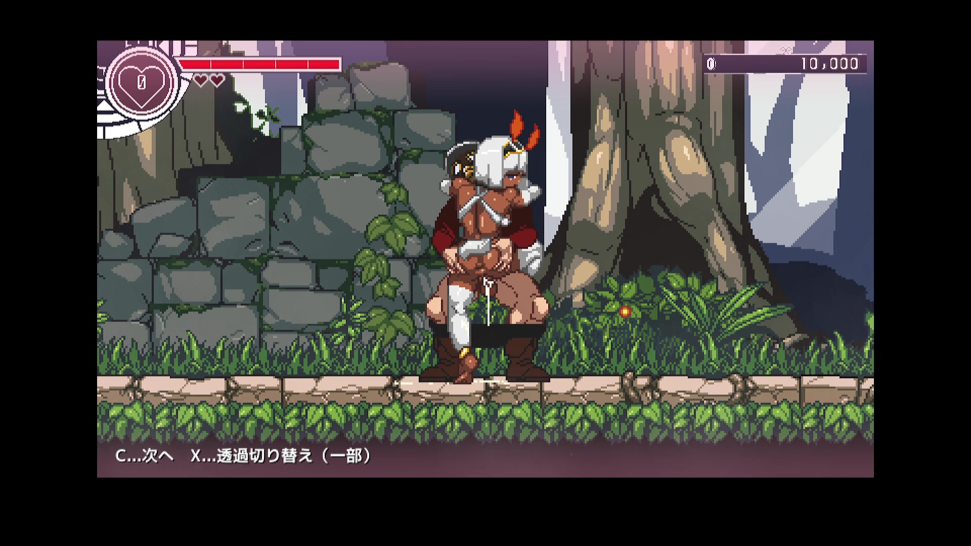 プリンセス・レコンキスタ：女子校生触手ふたなりエッチゲーム