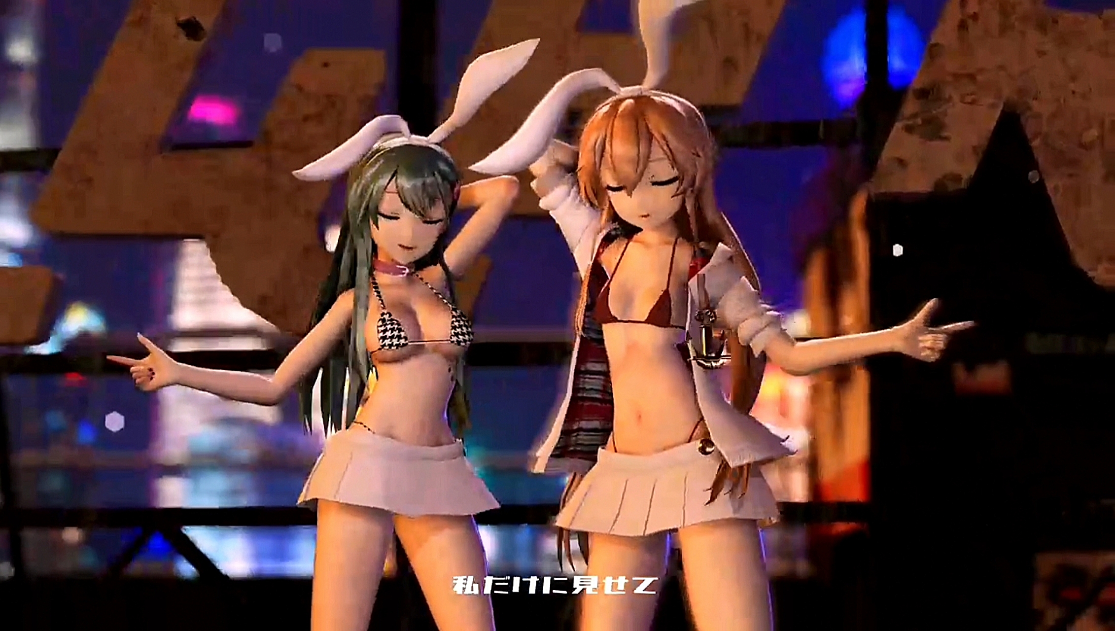 岛风与铃谷夜间计划mmd r15