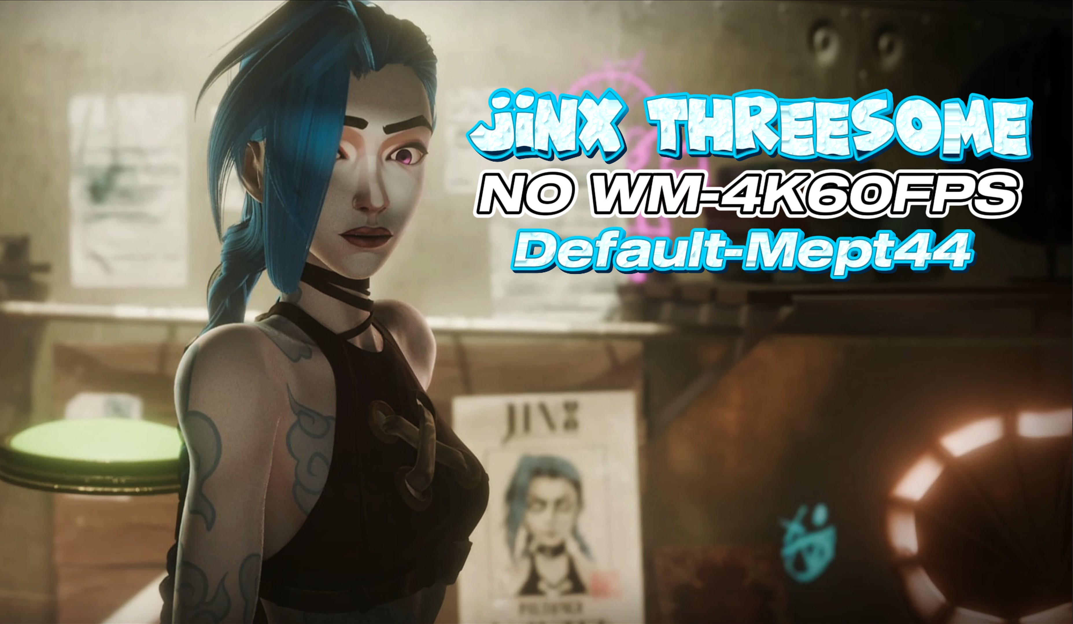 激しいジンクス3p