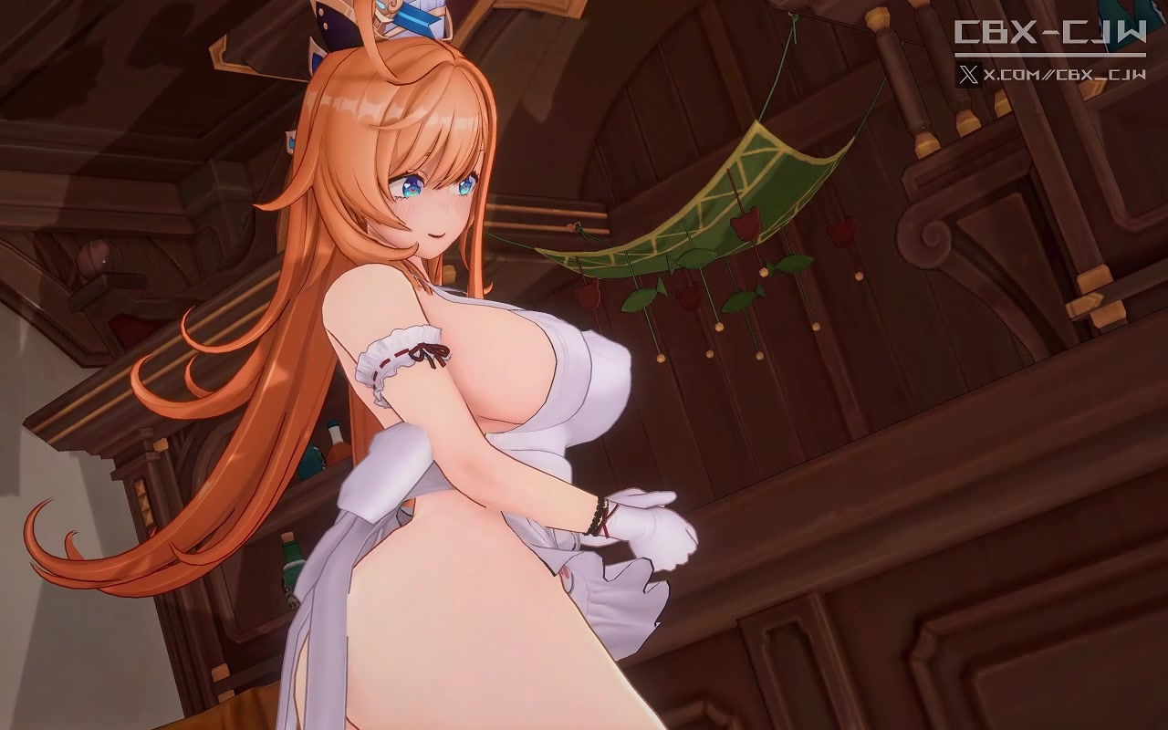 جينشن إمباكت إسكوفييه