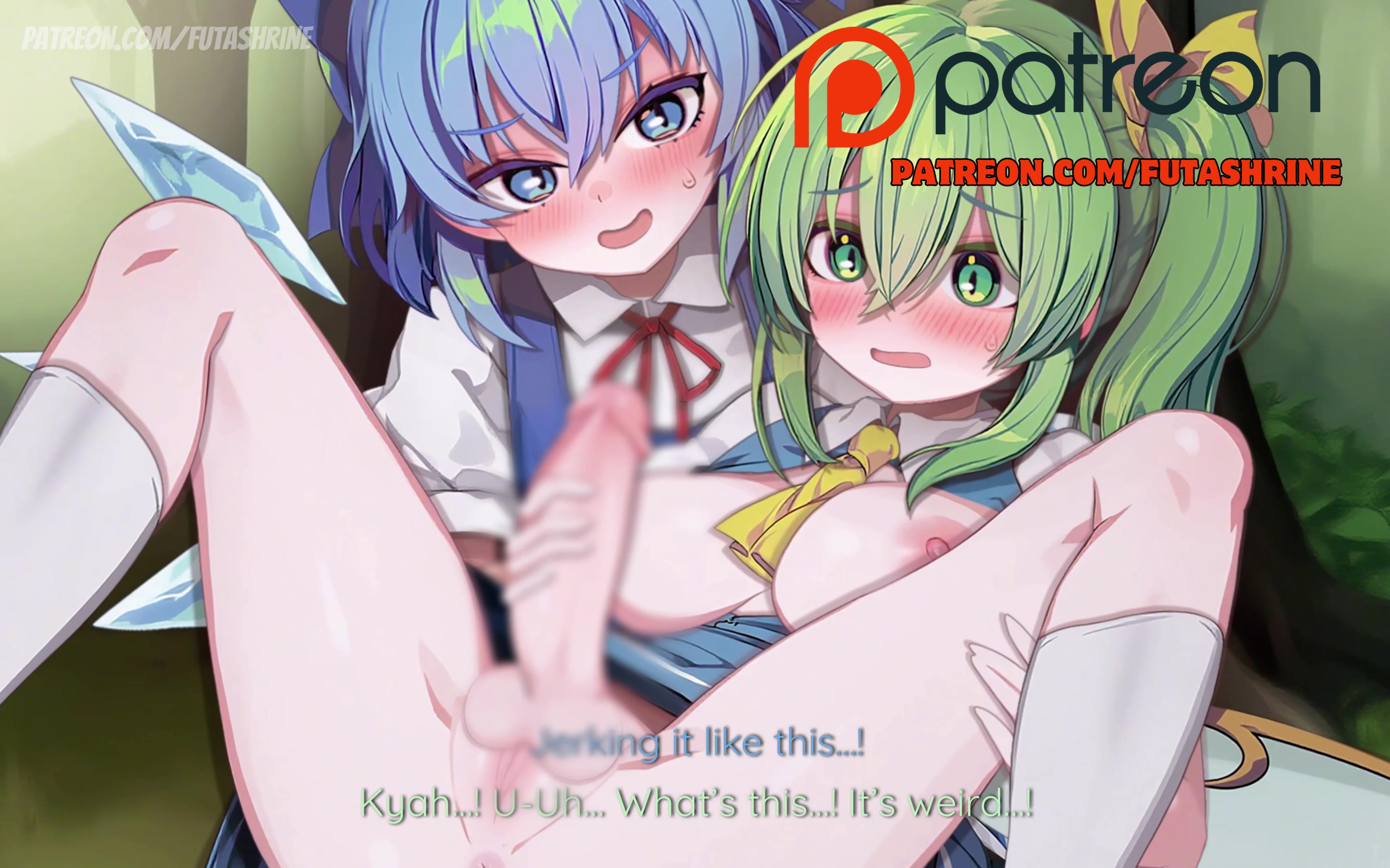 Futa cirno daiyousei rencontre touhou
