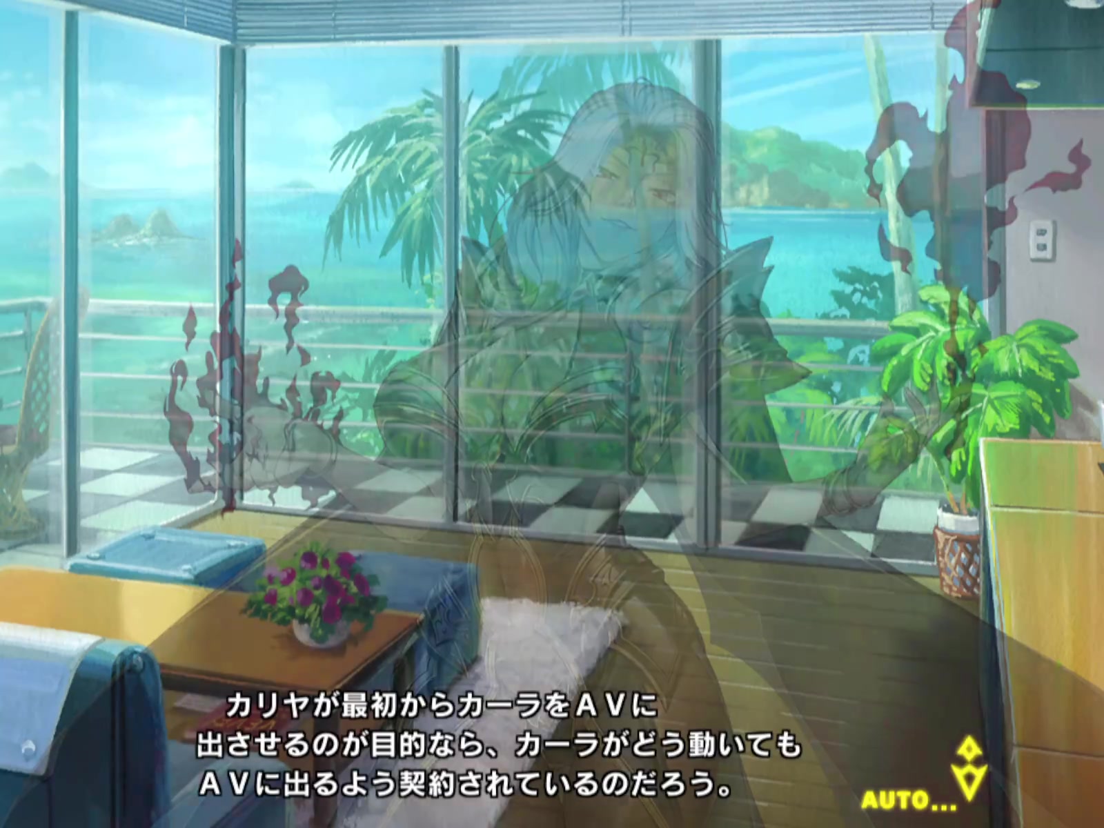 कारा क्रॉमवेल स्विमसूट तैमानिन rpgx