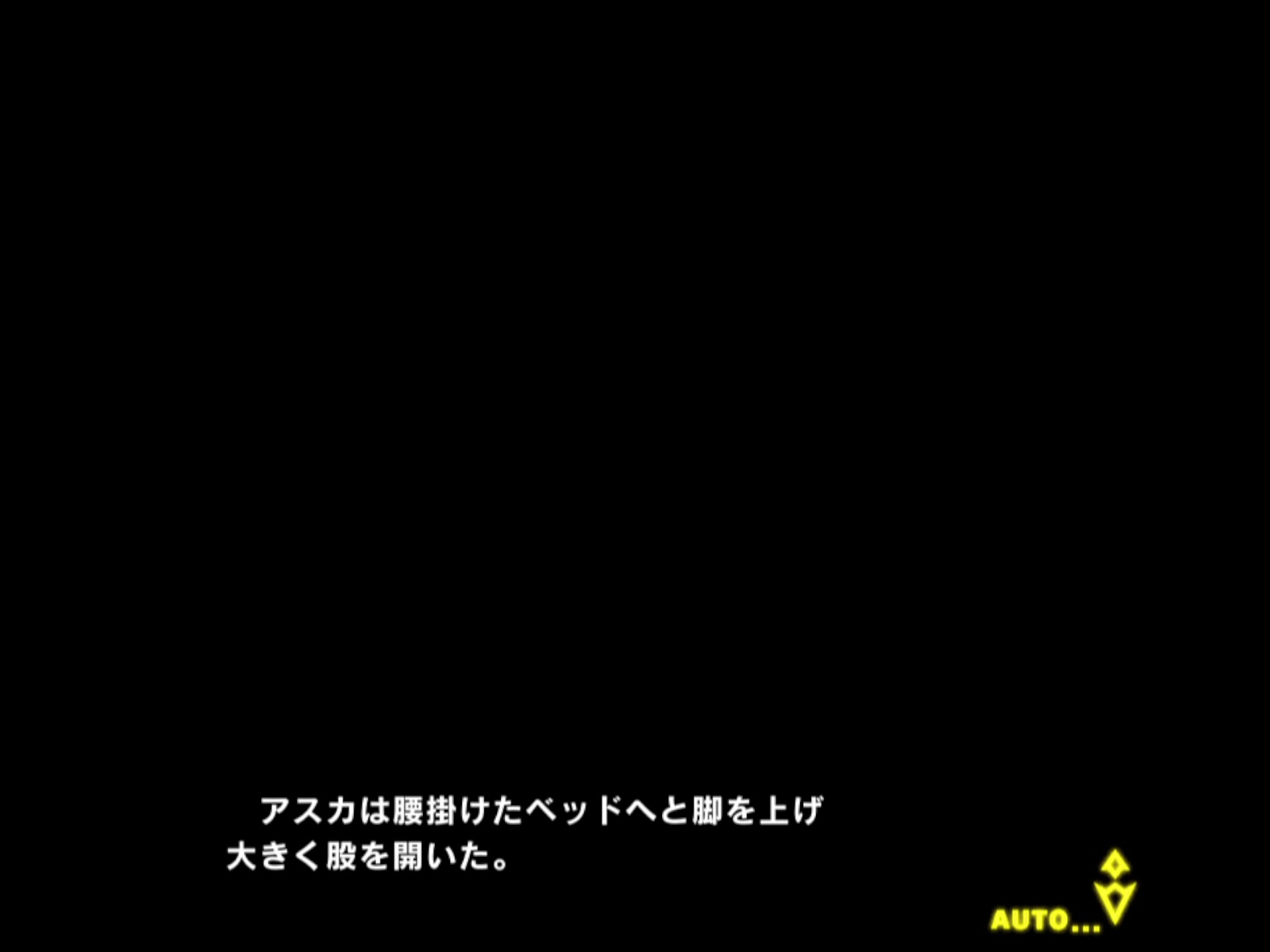 Taimanin rpgx: aventura erótica de asuka koukawa