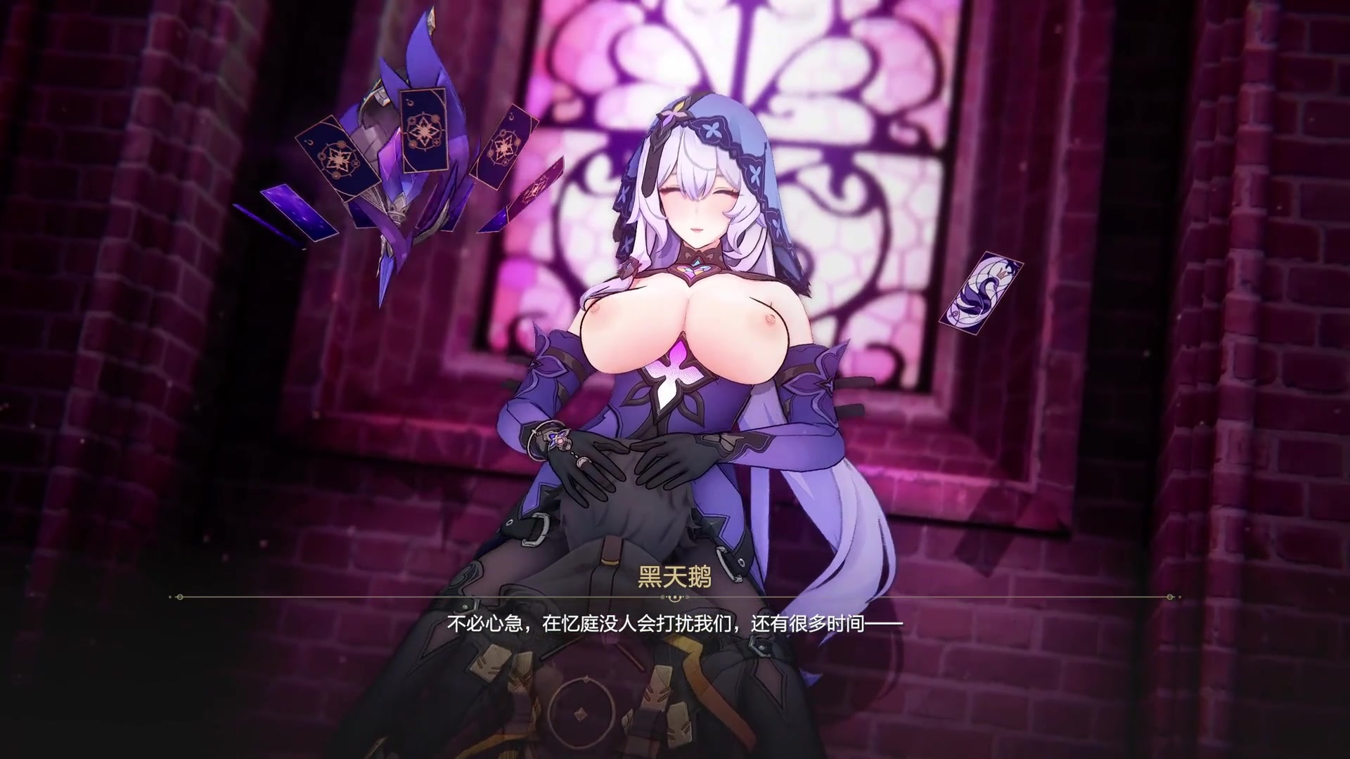 Cisne negro sexo anim 1080p futanari tentáculos ecchi