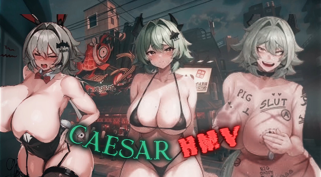 シーザーキング エッチな熱い女子校生