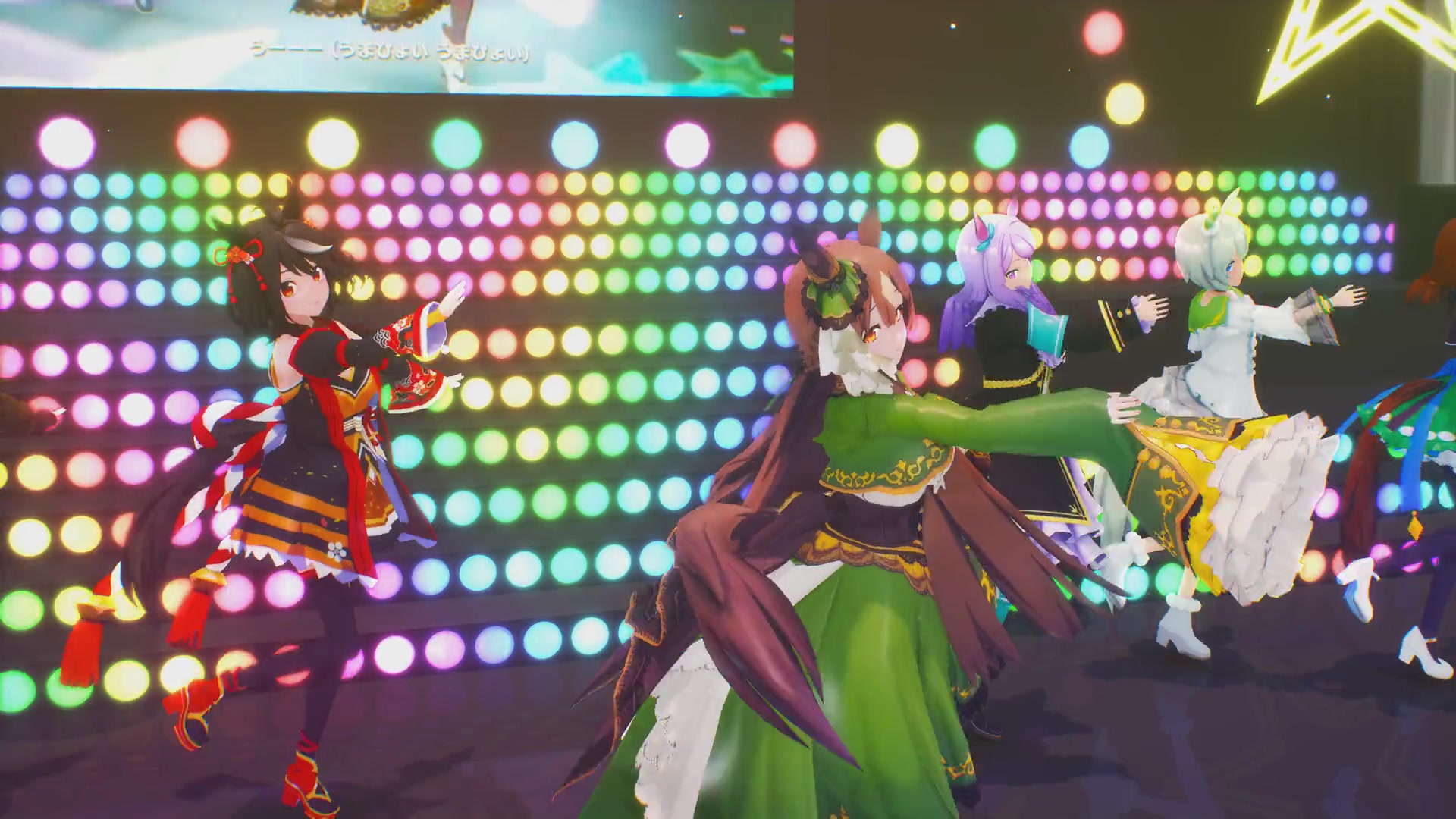 सातोनो डायमंड उमाप्योई किंवदंती