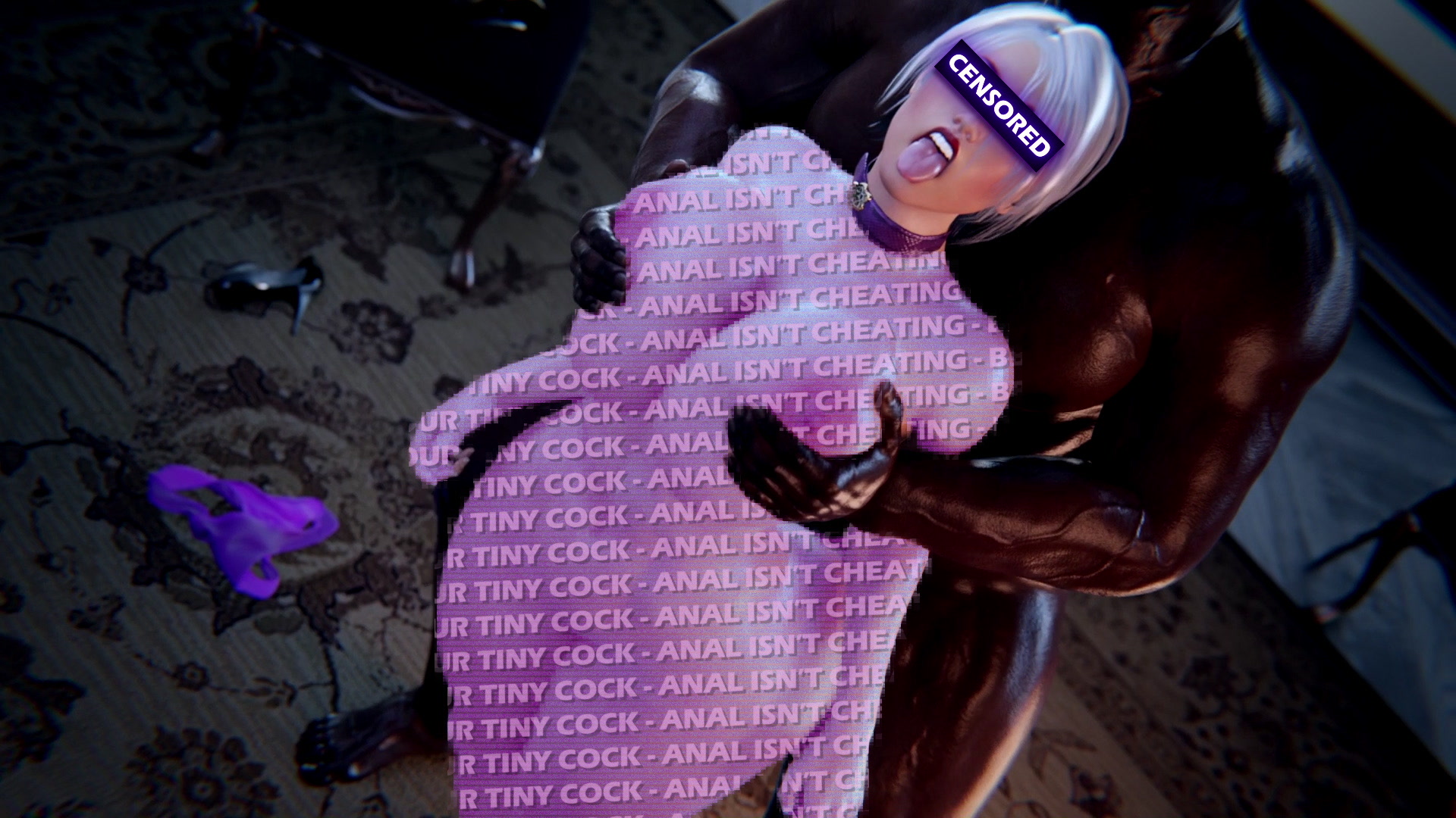 आइवी की मस्तिष्क-सुन्न कर देने वाली पीठघात बीटा-सुरक्षित विनती