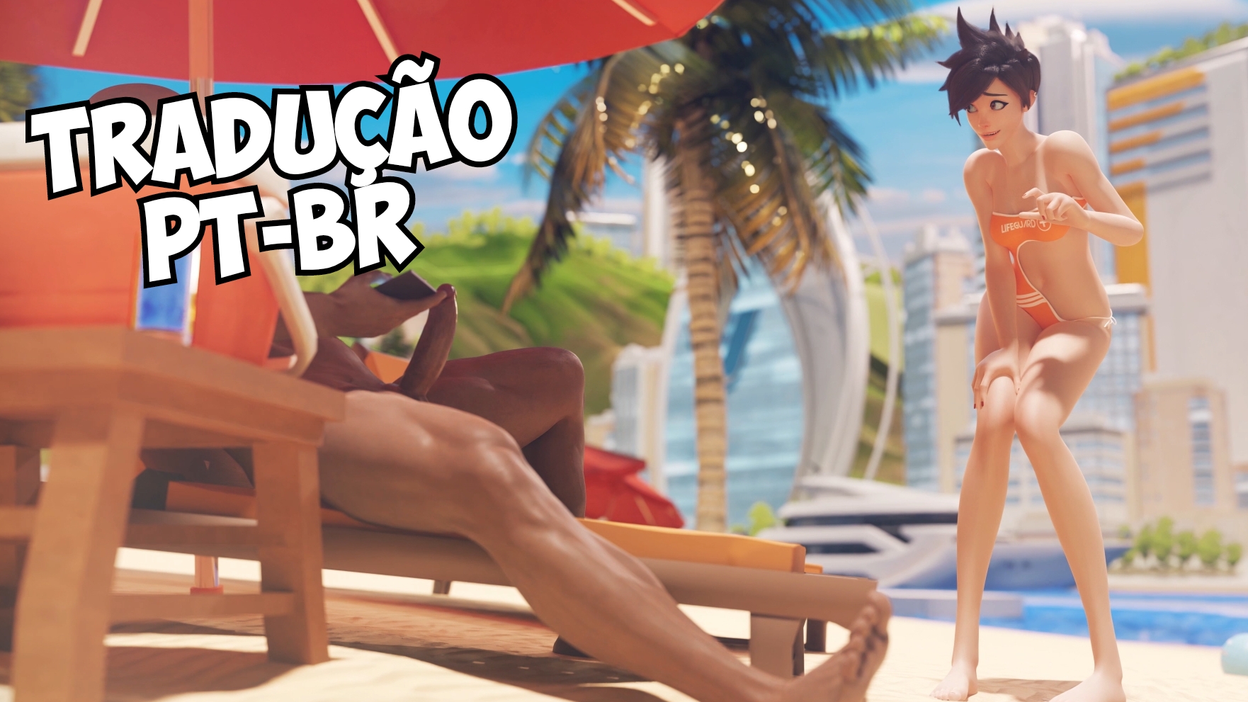 ट्रेसर लाइफगार्ड टेंटेकल फुता एच