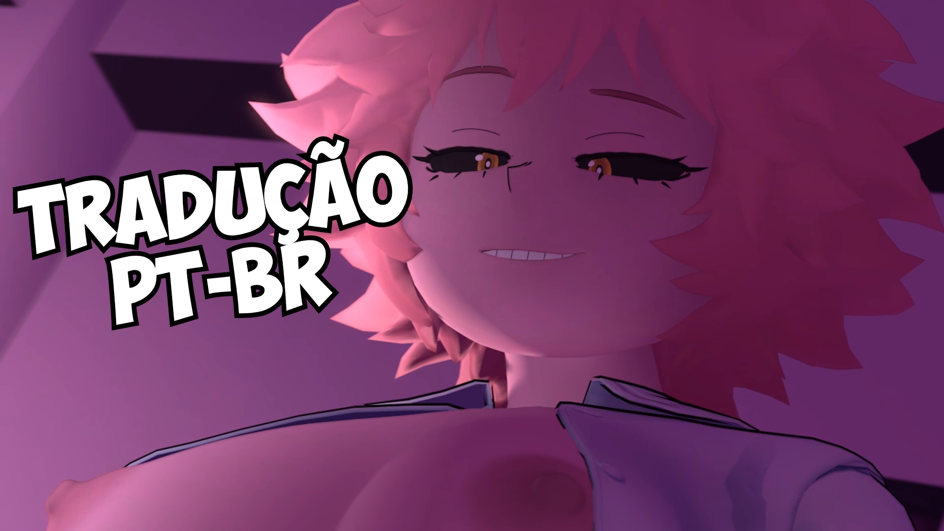 मीना पैर से सुख देती है