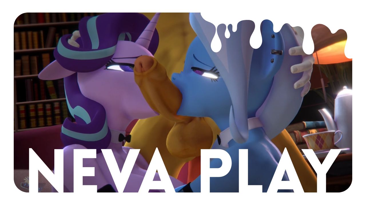 नेवा प्ले mlp hmv एची साहसिक