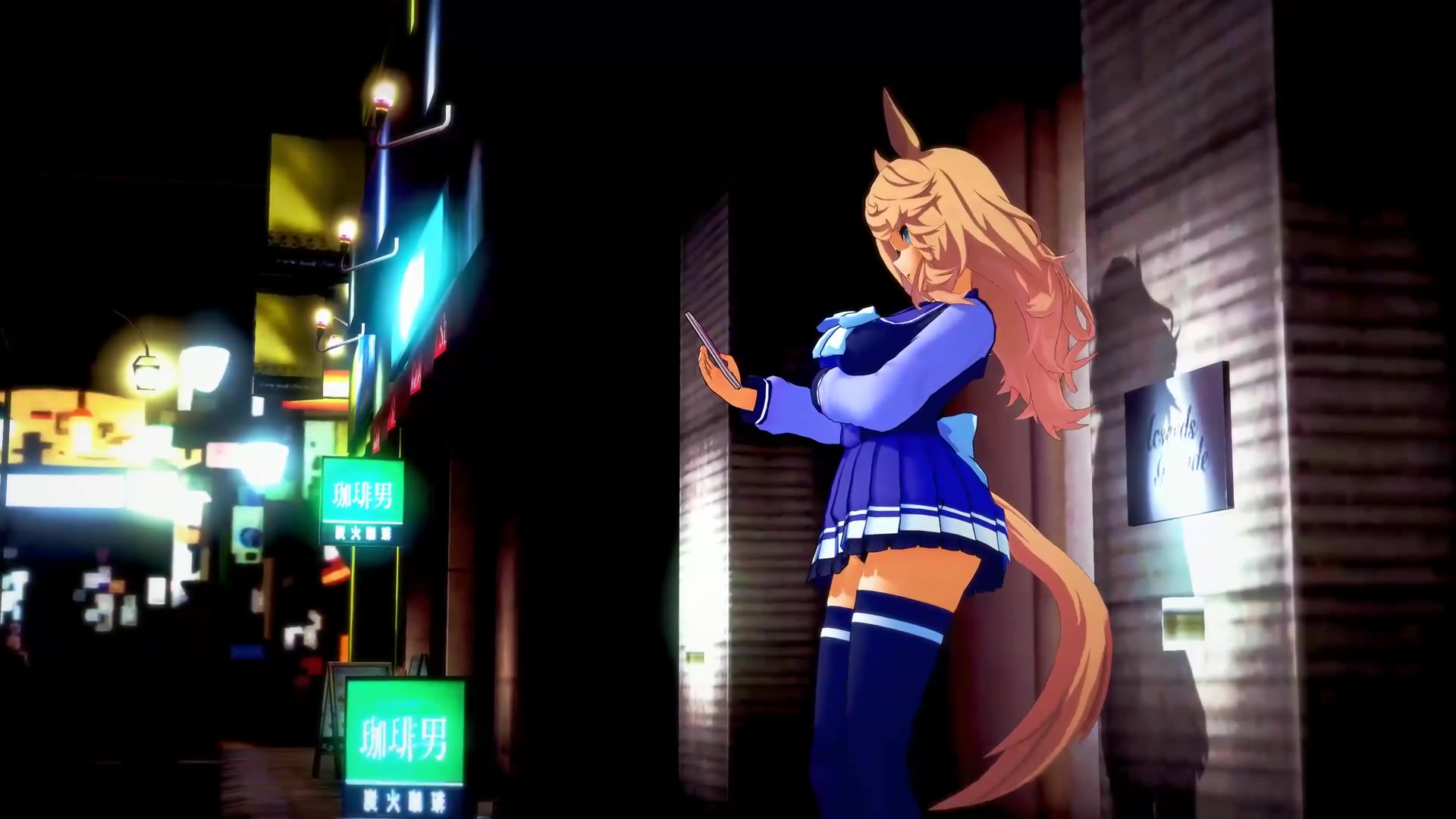 गोल्ड सिटी उमा मुसुमे फुटानारी टेंटेकल एच