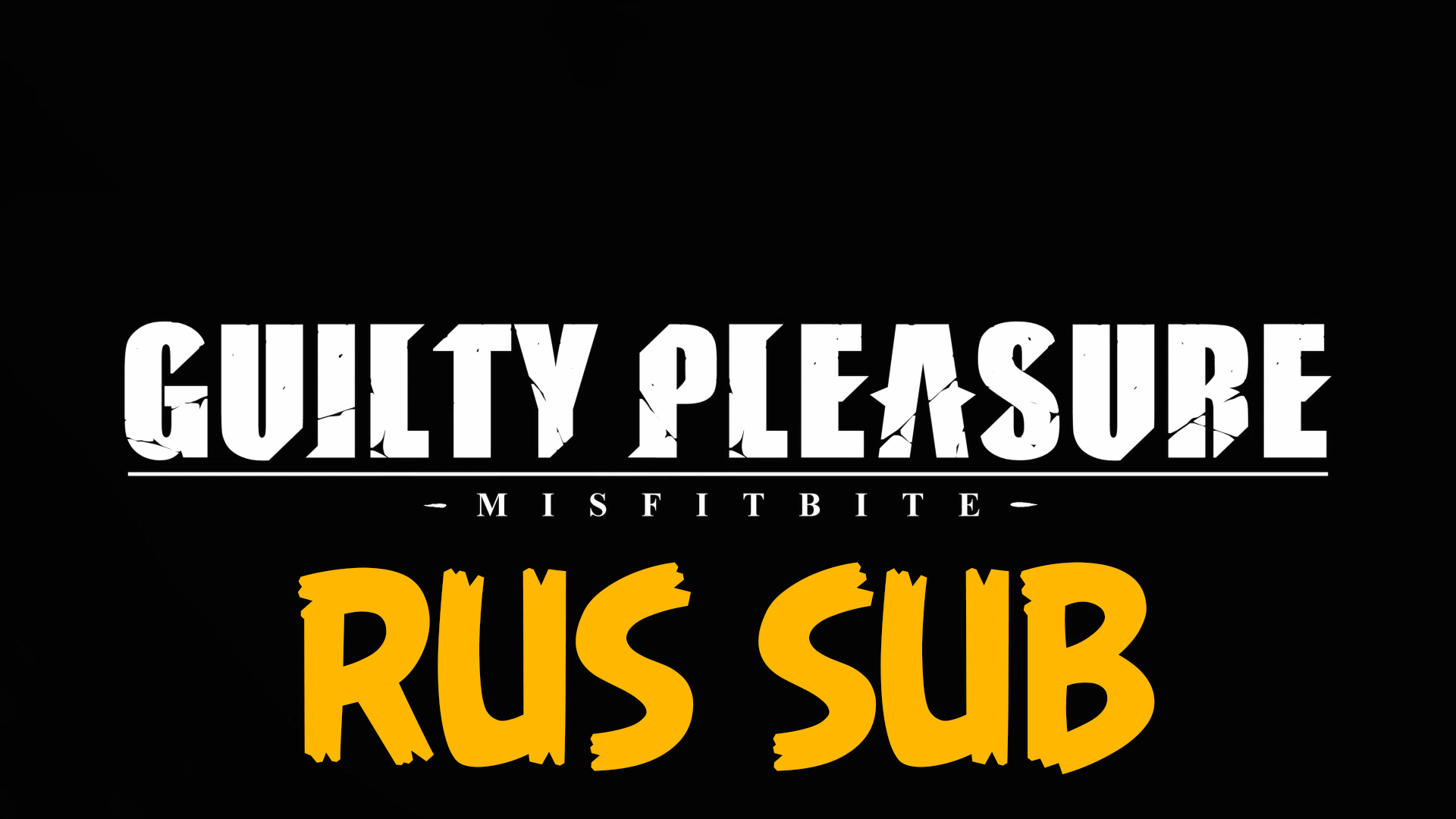 ギルティプレジャー：梅喧＆ブリジットのエッチな瞬間