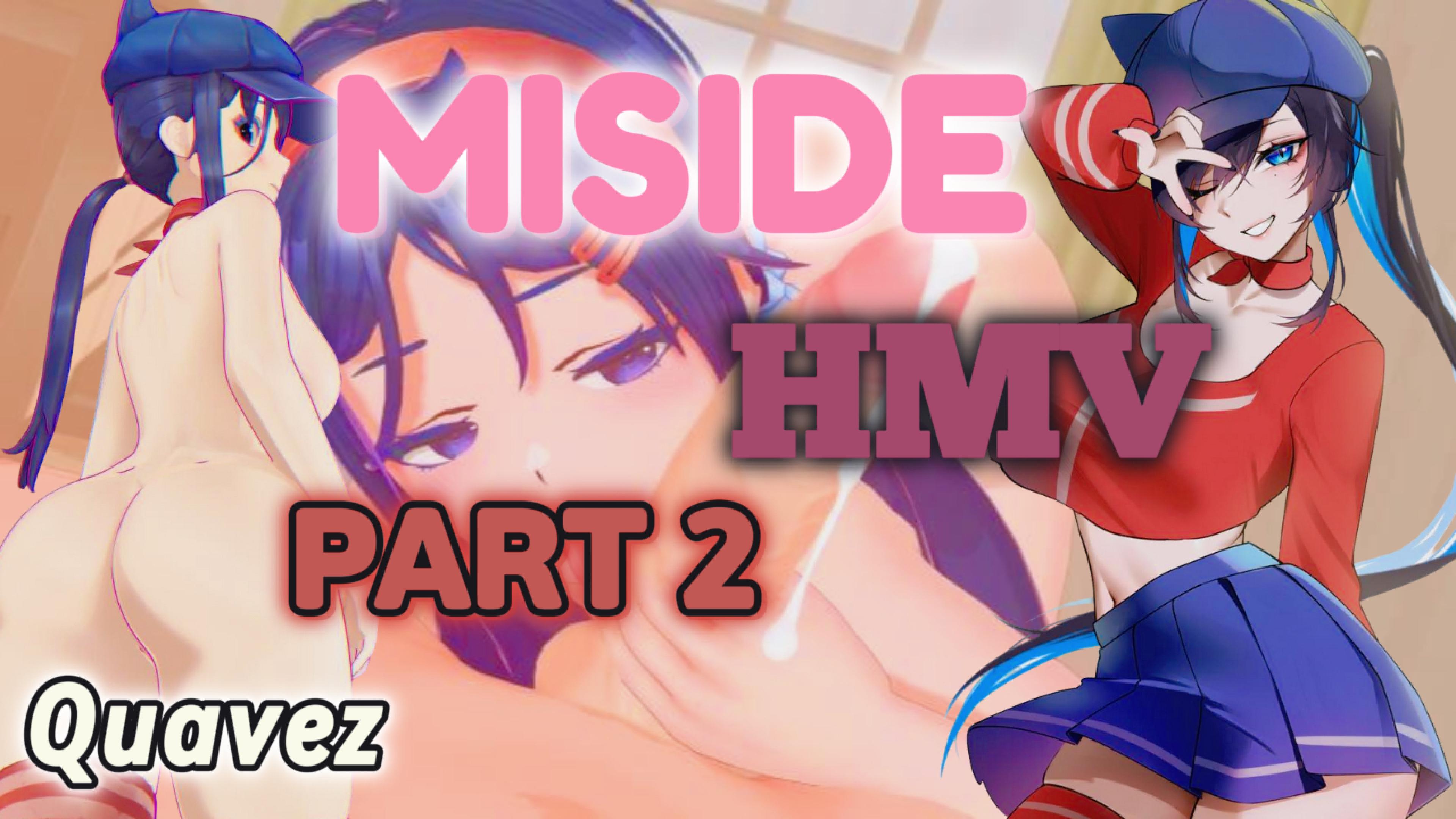 كوافيز الحماسية hmv pmv