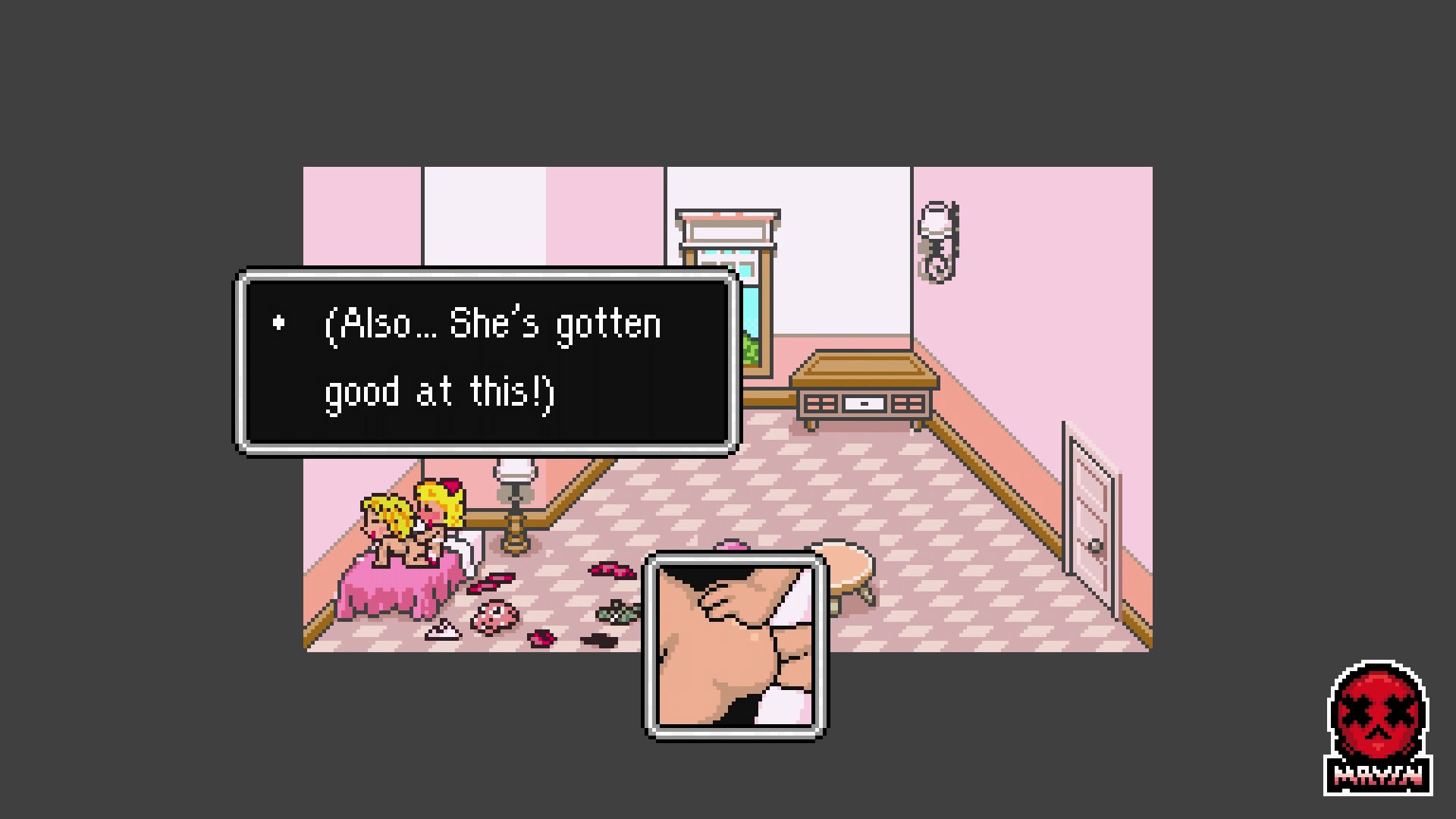 الفطر الغامض