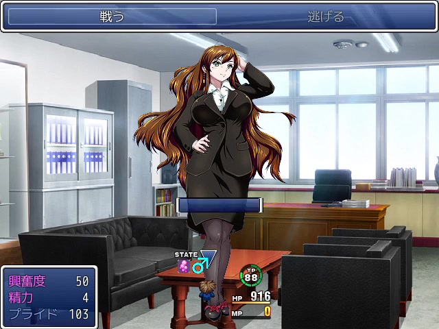 女囚：触手扶她女学生色色