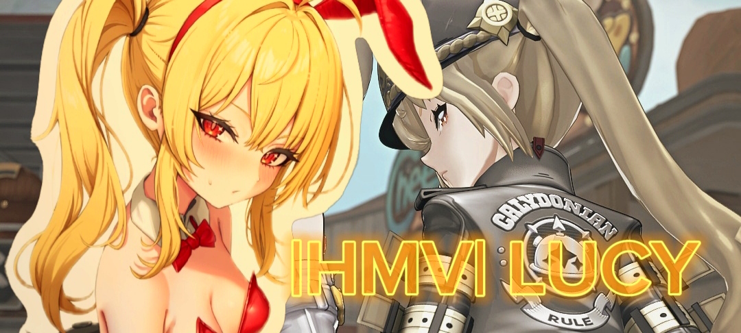 Hmvルーシー・ロックスター