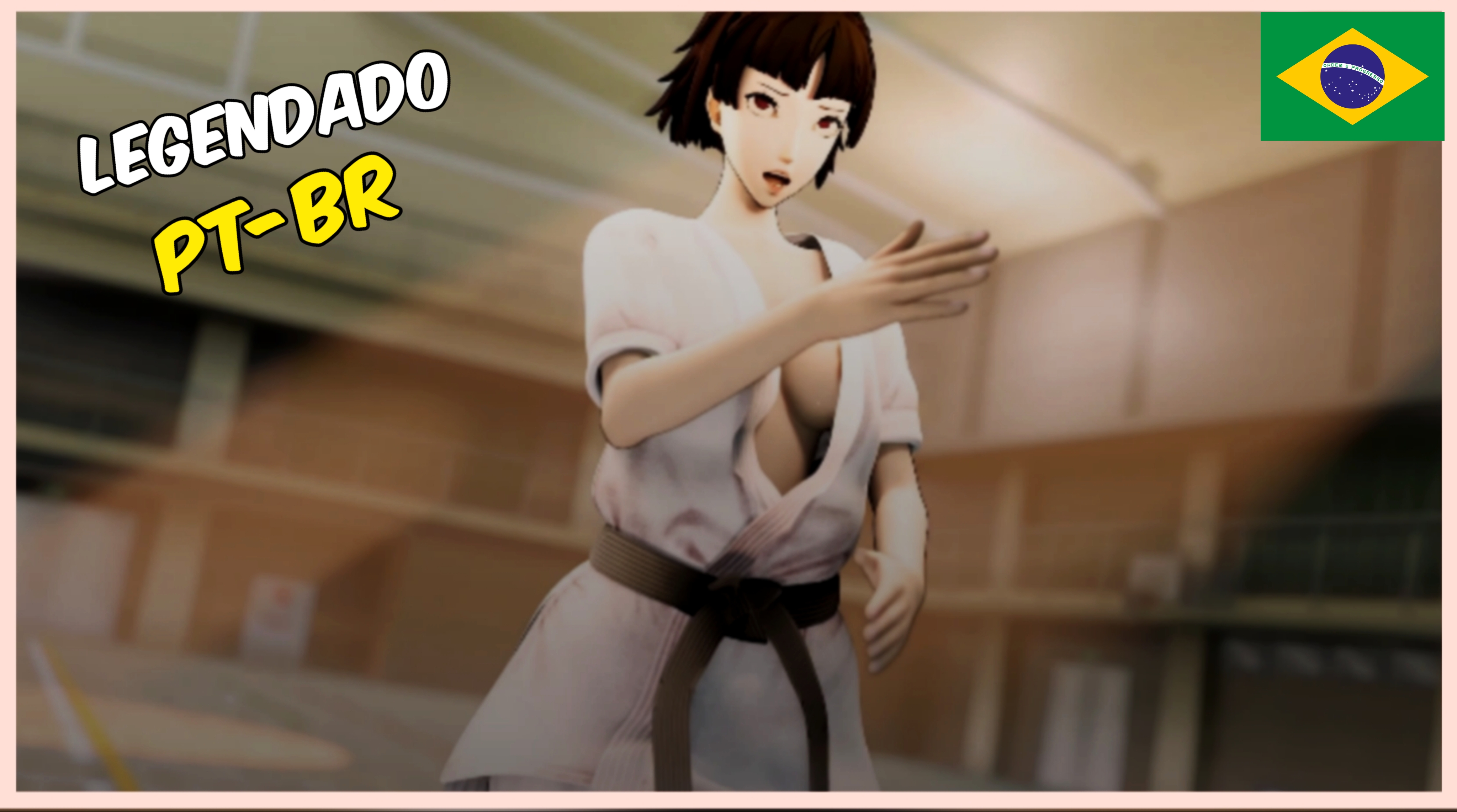 королева айкидо любительская одноразовая