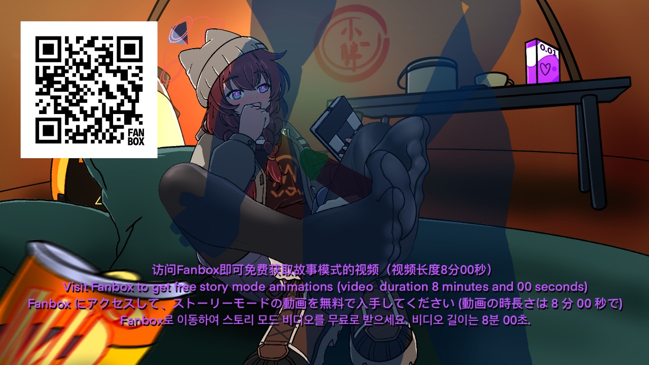 لعبة جنسية أم اختيار جنسي؟