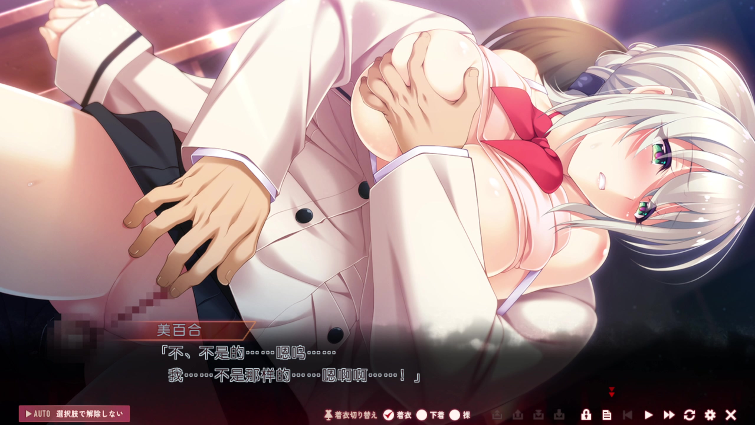 пленённая пламенем: огонь похоти