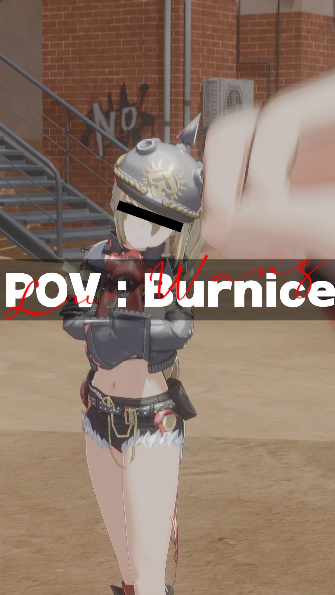 柏妮絲的強烈主觀視角