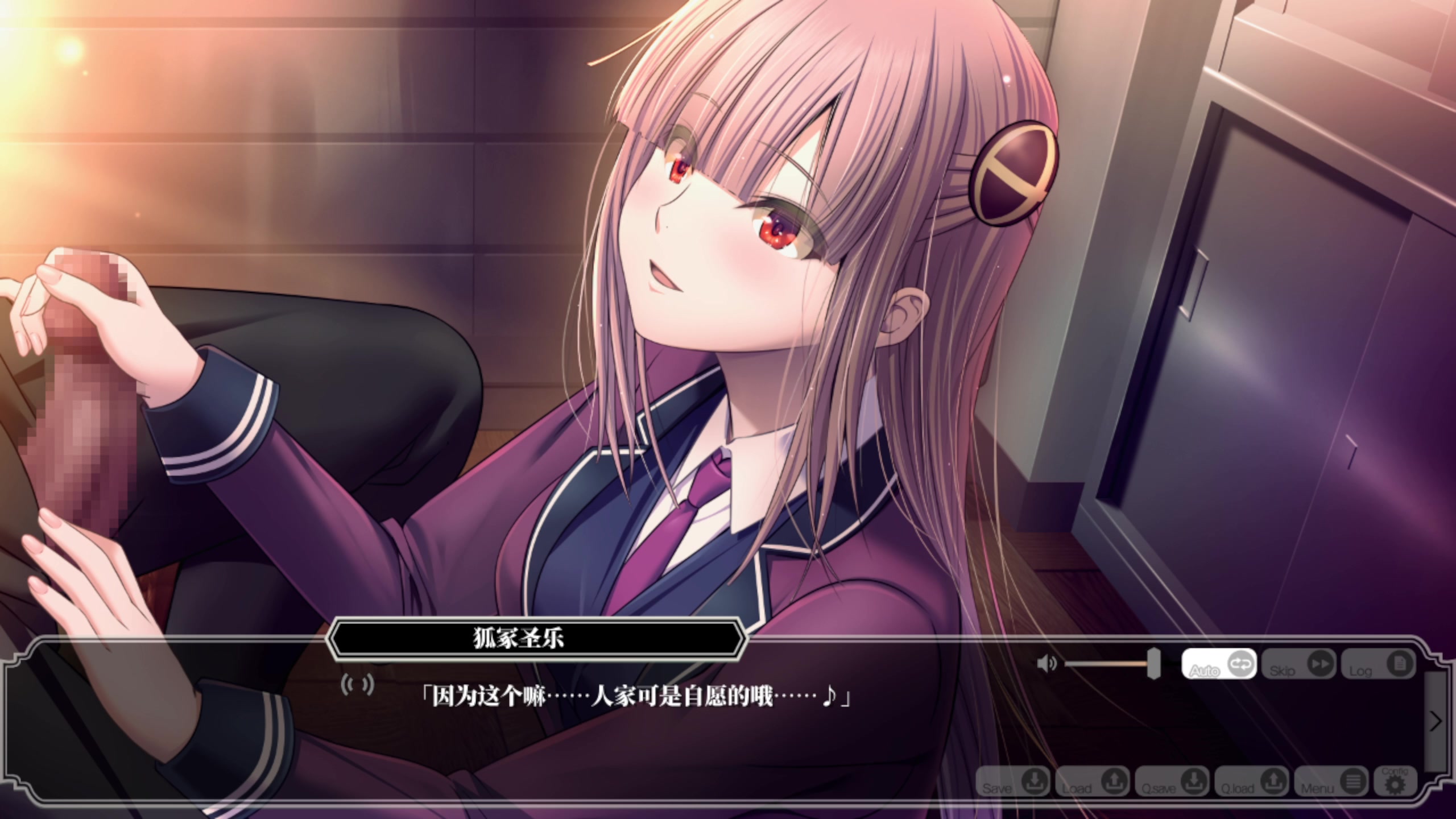 炎上学园：触手扶她花园女学生