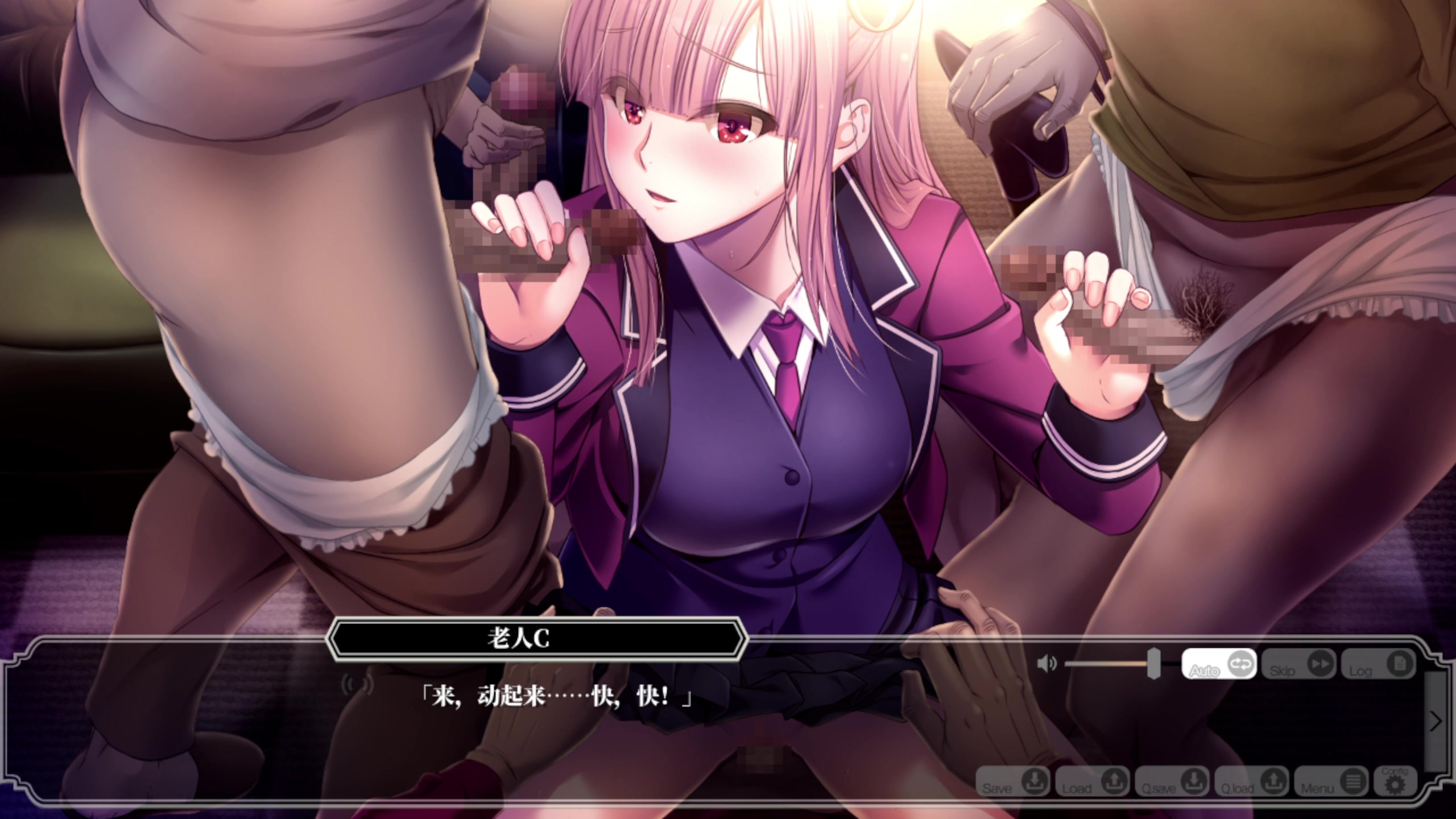 сэйра кодзука: пламенная академия 2 —...