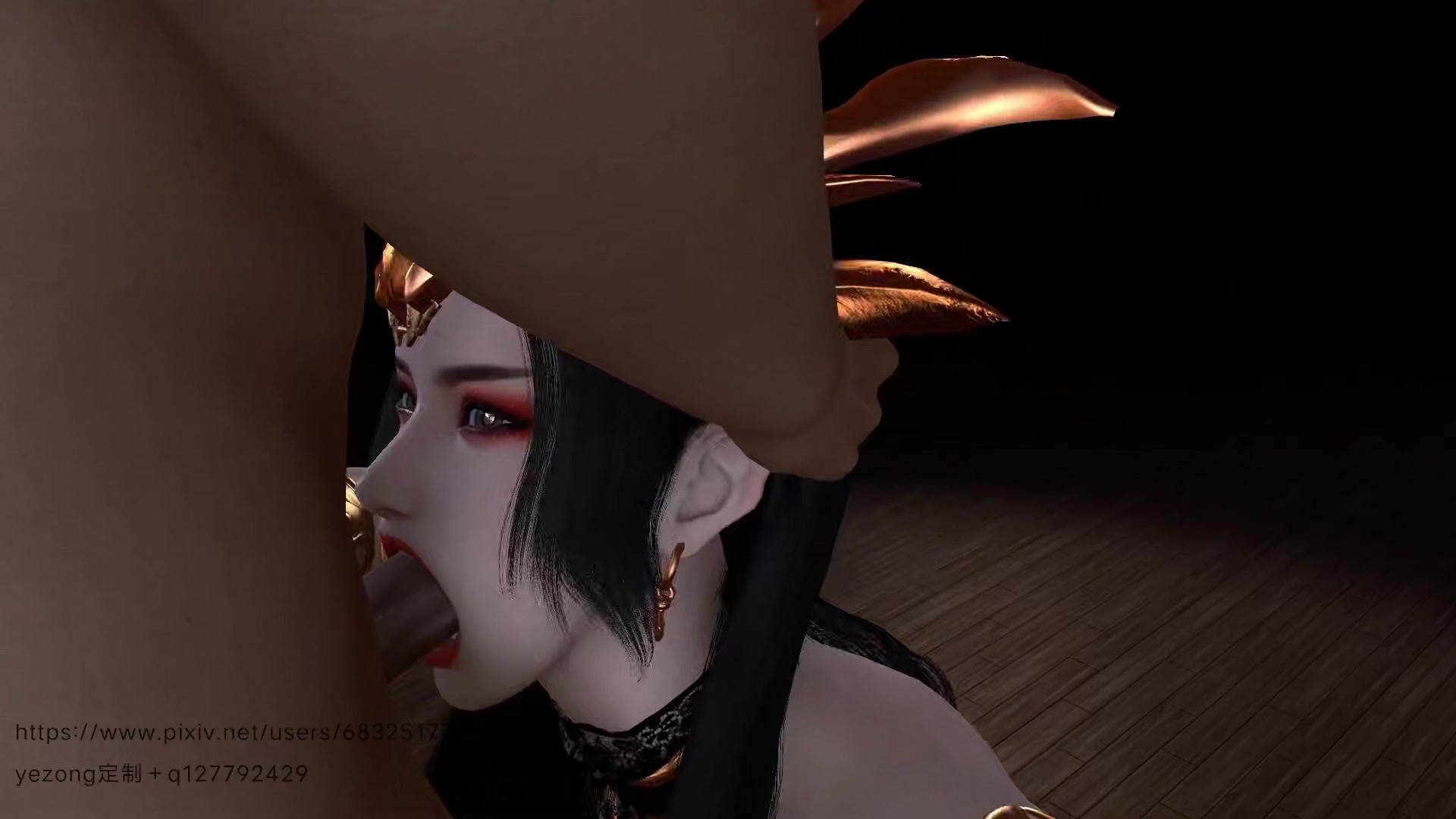 मेडुसा yezong