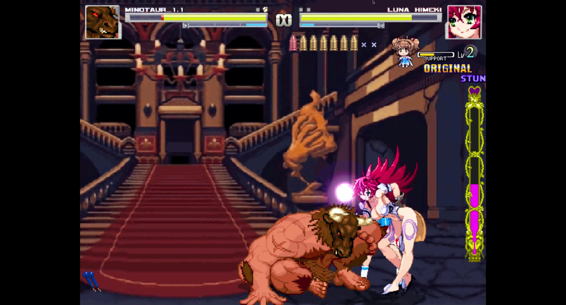 луна сражается с минотавром