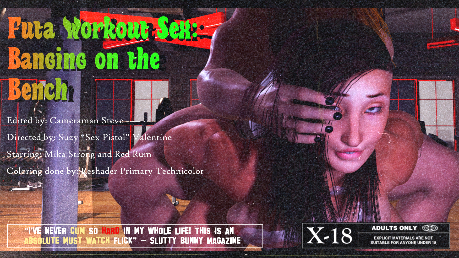 フタベンチセックストレーニングpmv