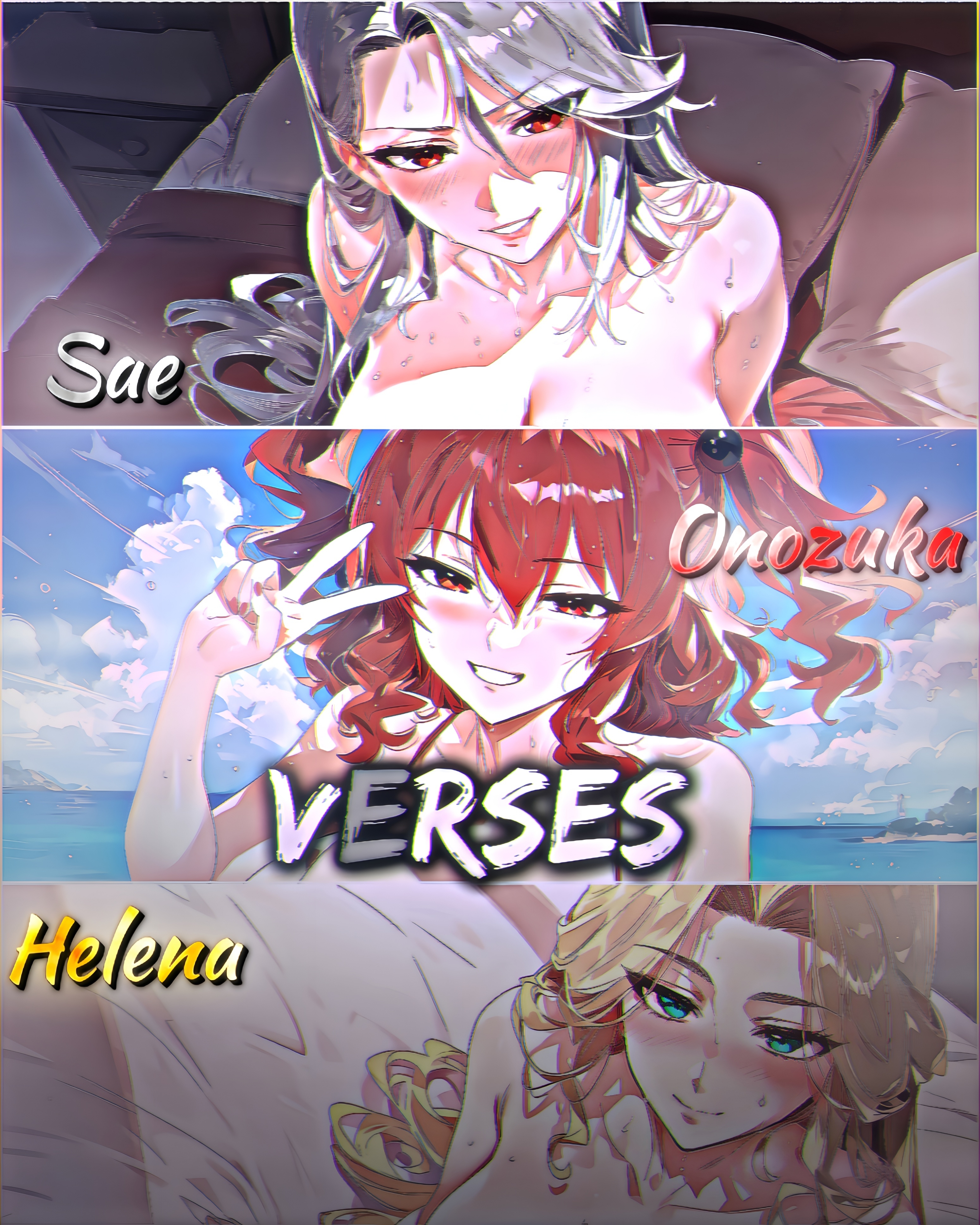 新岛纱枝海伦娜·道格拉斯小野小町hmv激战