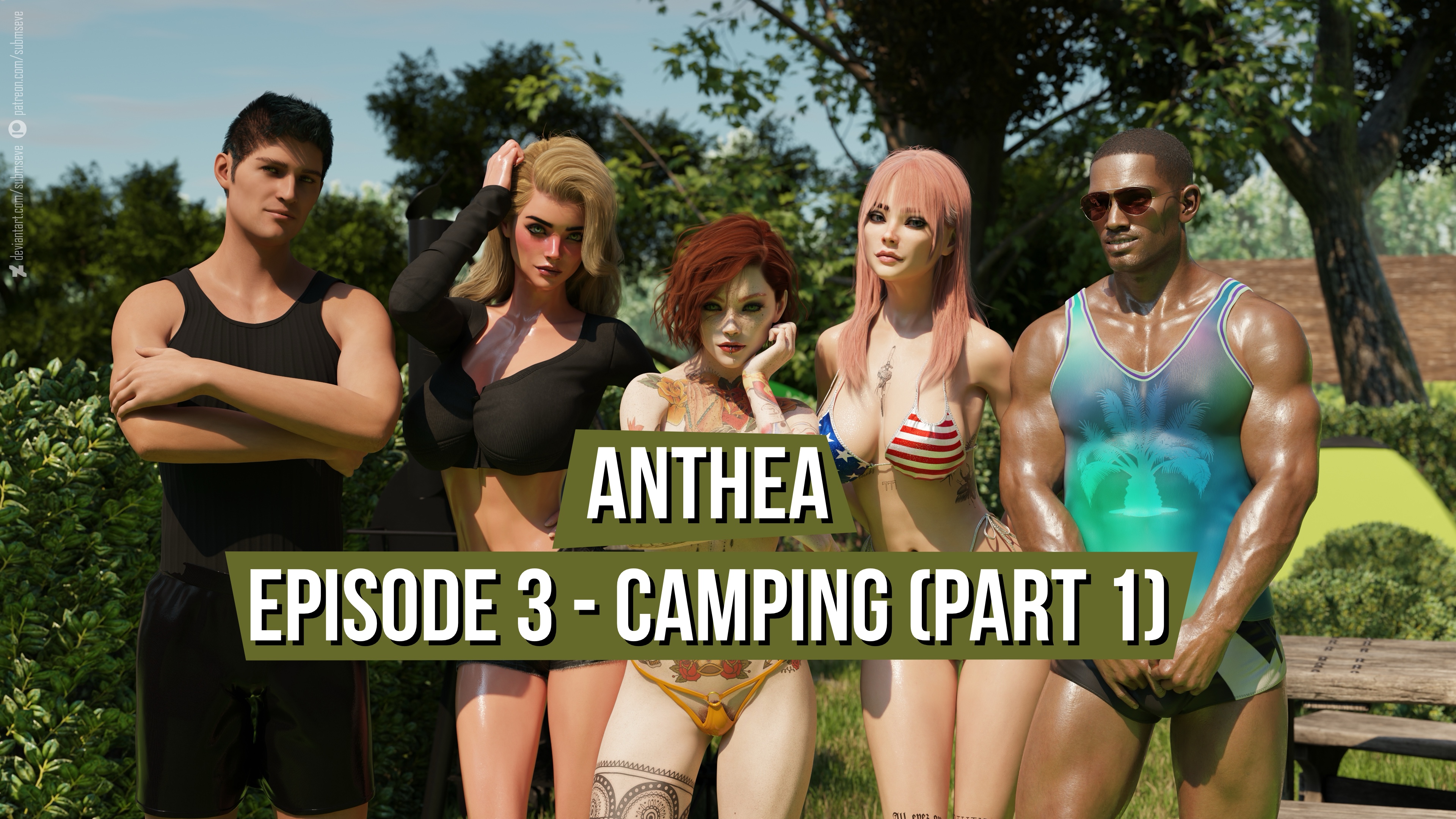 مُشَوِّق التخييم أنتيا