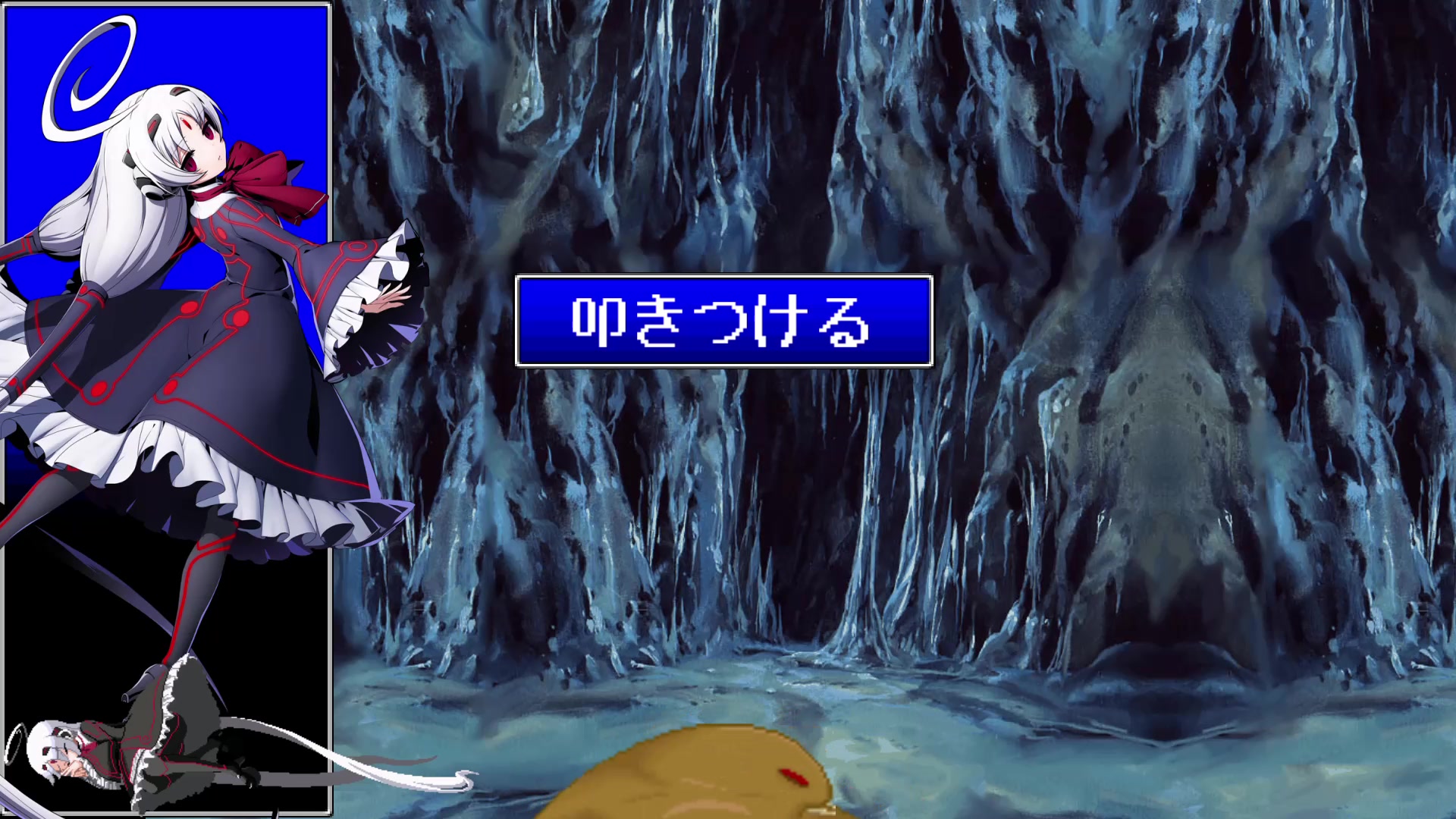 فاتيستا ضد ساندلاي: مواجهة شهية بين تلميذة فوتاناري بمخالب